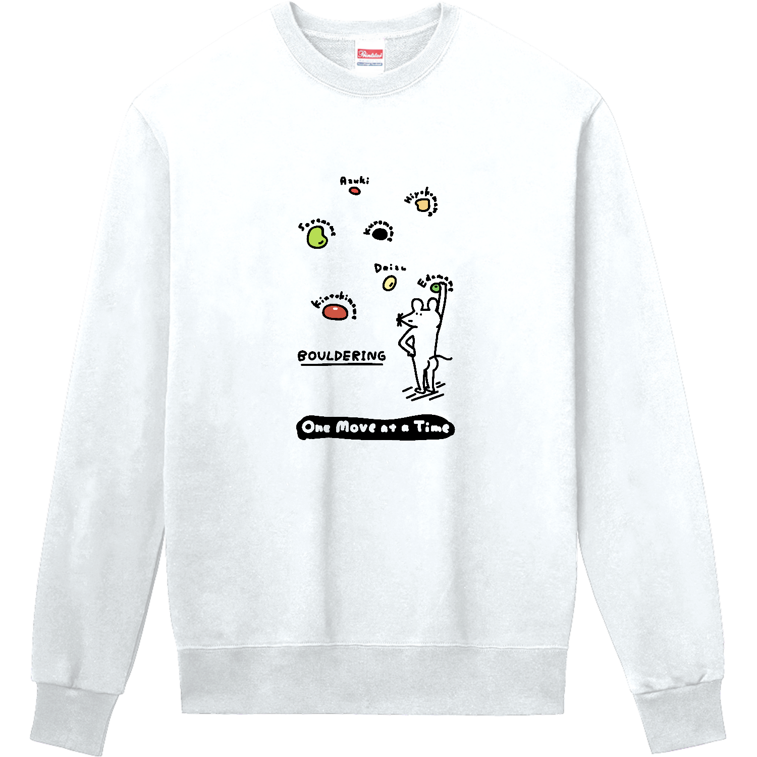 ボルダリング　豆ホールド・黒 定番スウェット