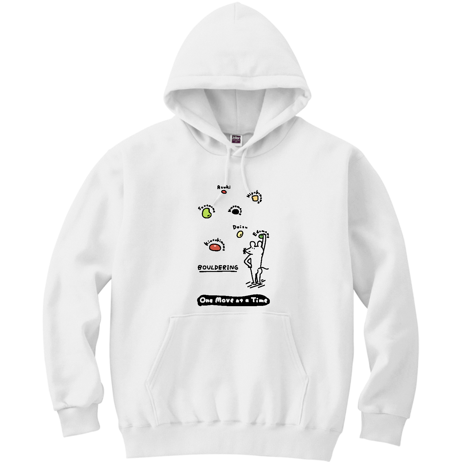 ボルダリング　豆ホールド・黒 軽量プルパーカー (長袖プリント)