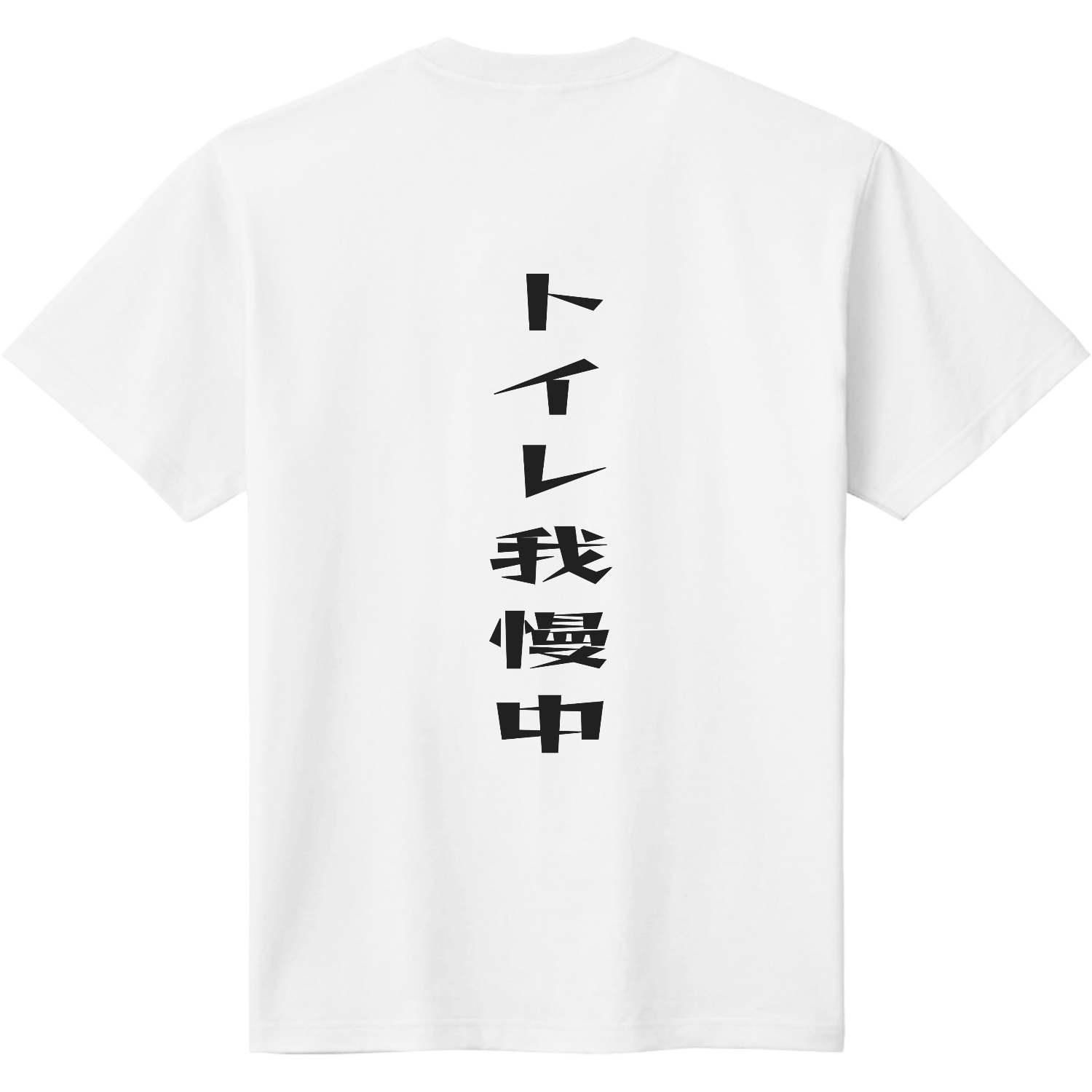 おってぃぐっず定番Ｔシャツ2
