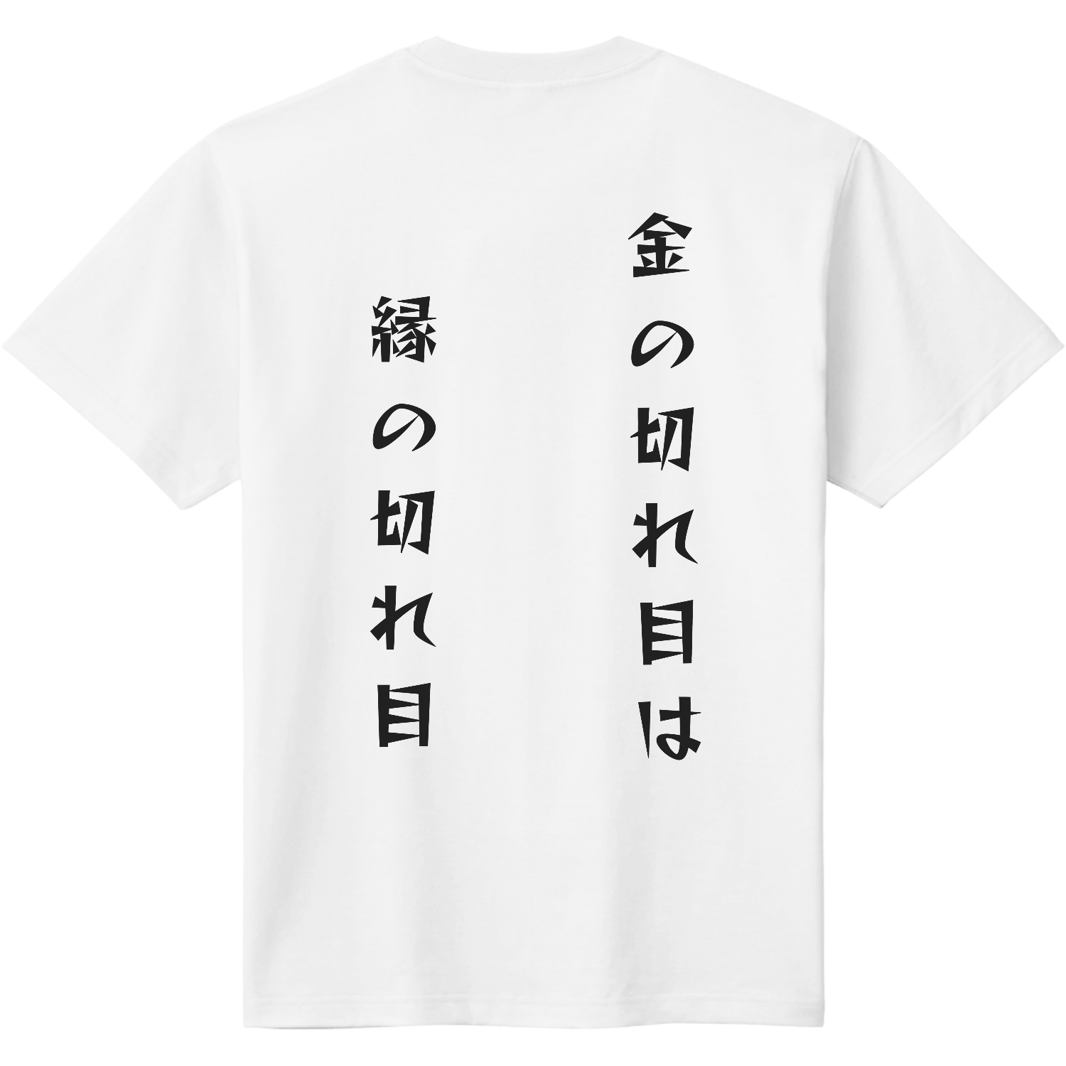 おってぃぐっず定番Ｔシャツ2