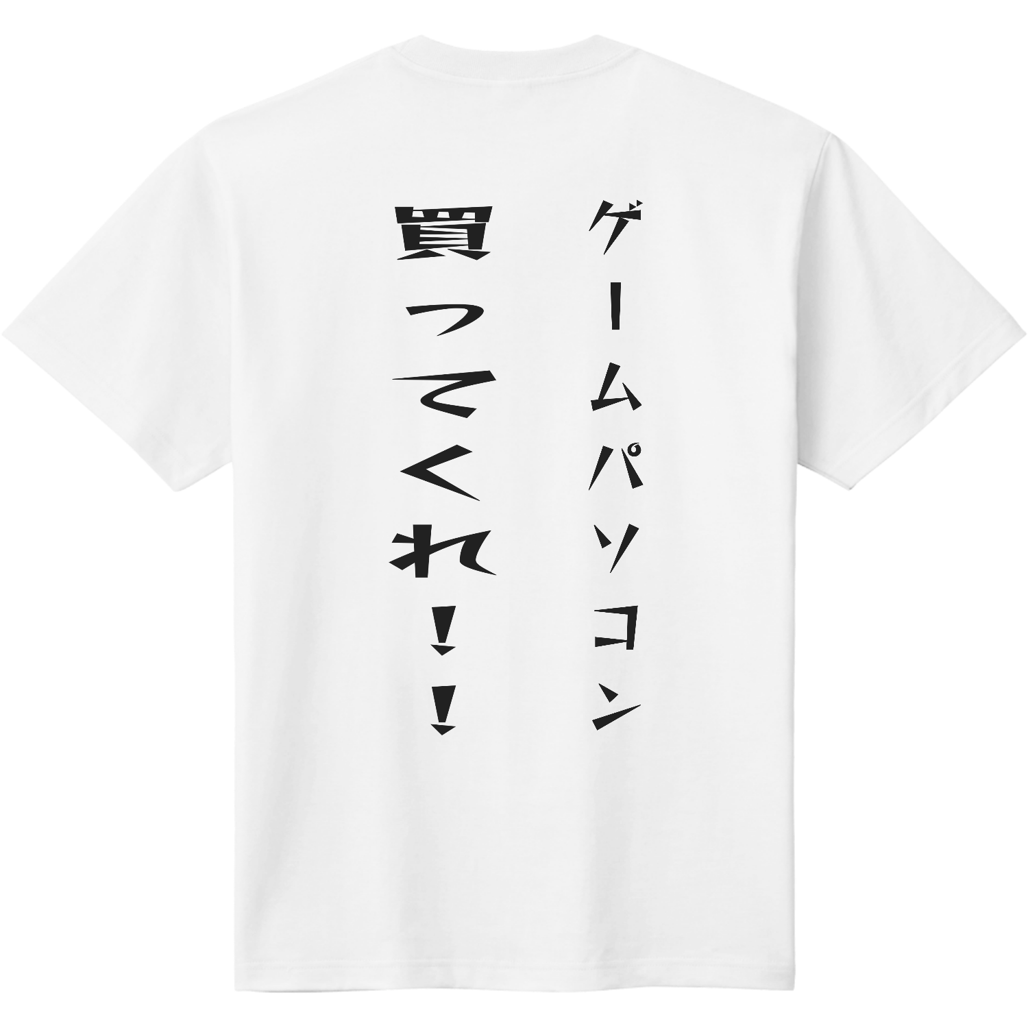 おってぃぐっず定番Ｔシャツ2