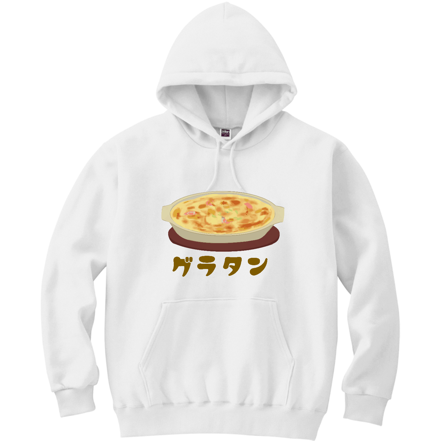 ザ・グラタン！ 軽量プルパーカー (長袖プリント)