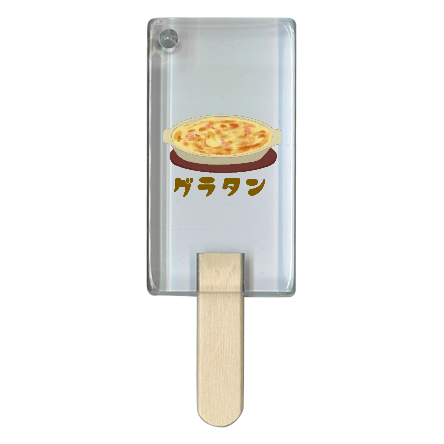 ザ・グラタン！ アイス型アクリルチャーム