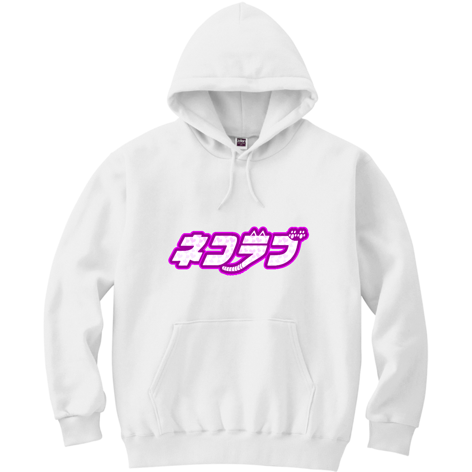 ネコラブ - 猫好きに！ 軽量プルパーカー (長袖プリント)