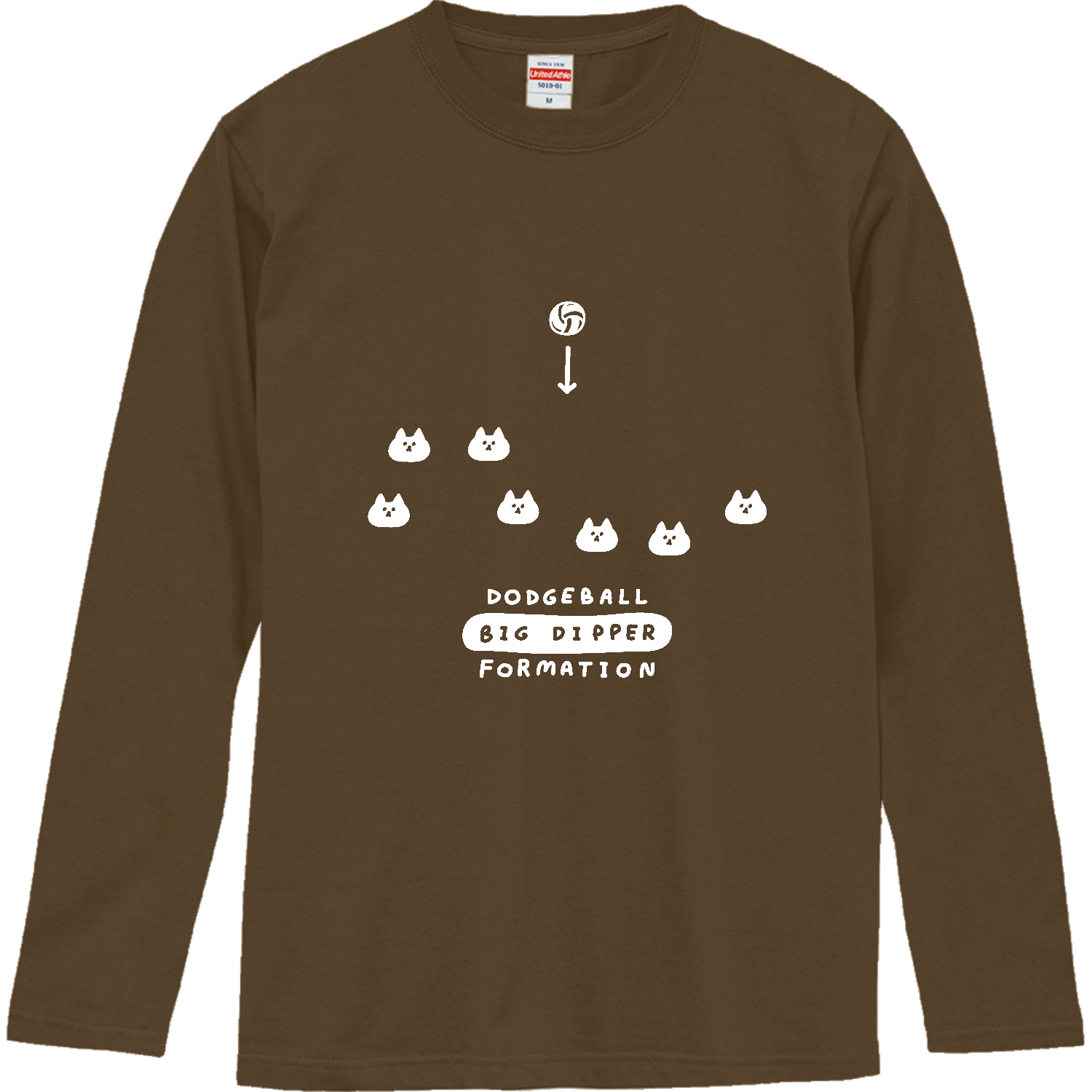 ドッジボール　北斗七星フォーメーション・白 ロングスリーブTシャツ