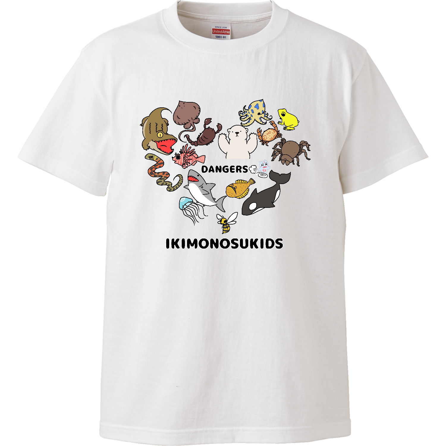 【大人】危険生物とクリオネハイクオリティーTシャツ1