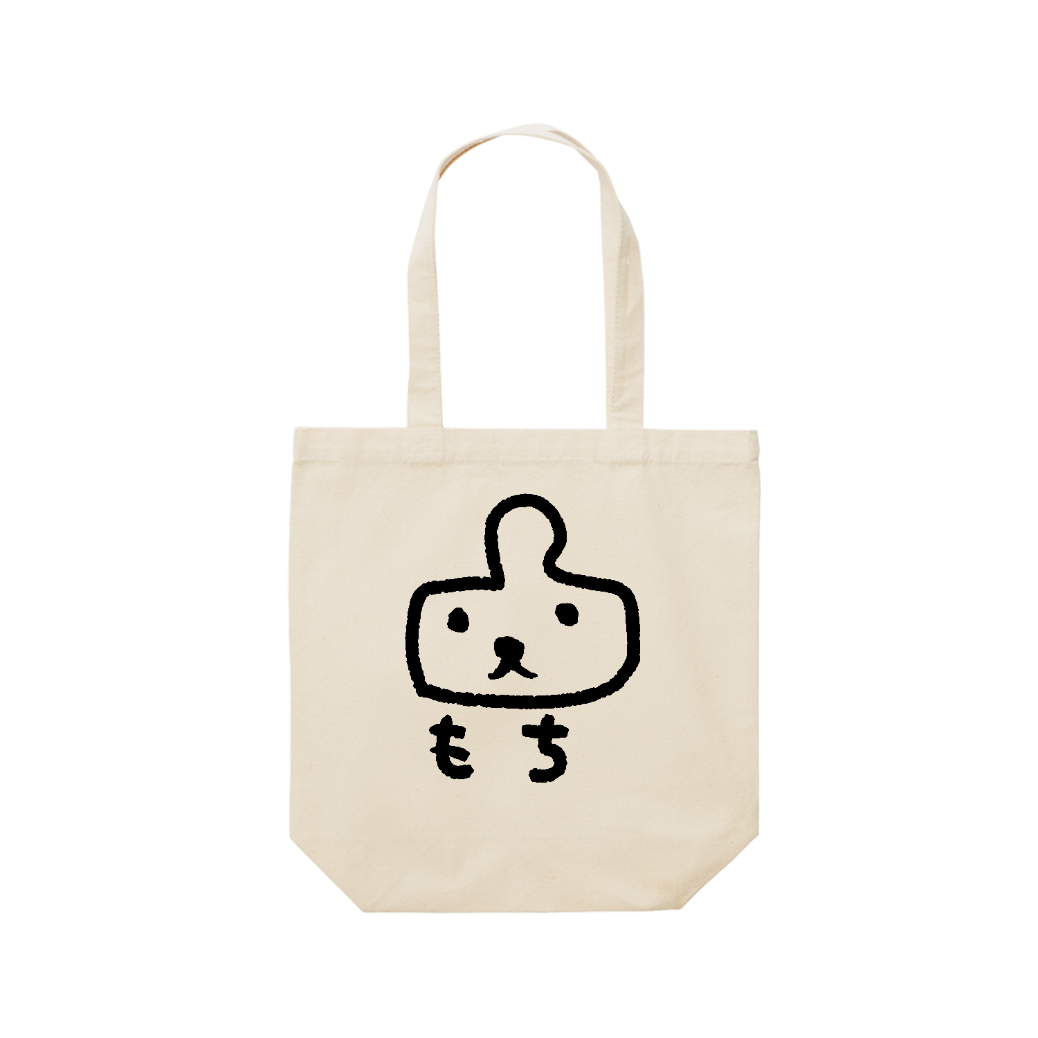 ただのもち レギュラーキャンバストートバッグ(M) (フルカラー転写プリント)