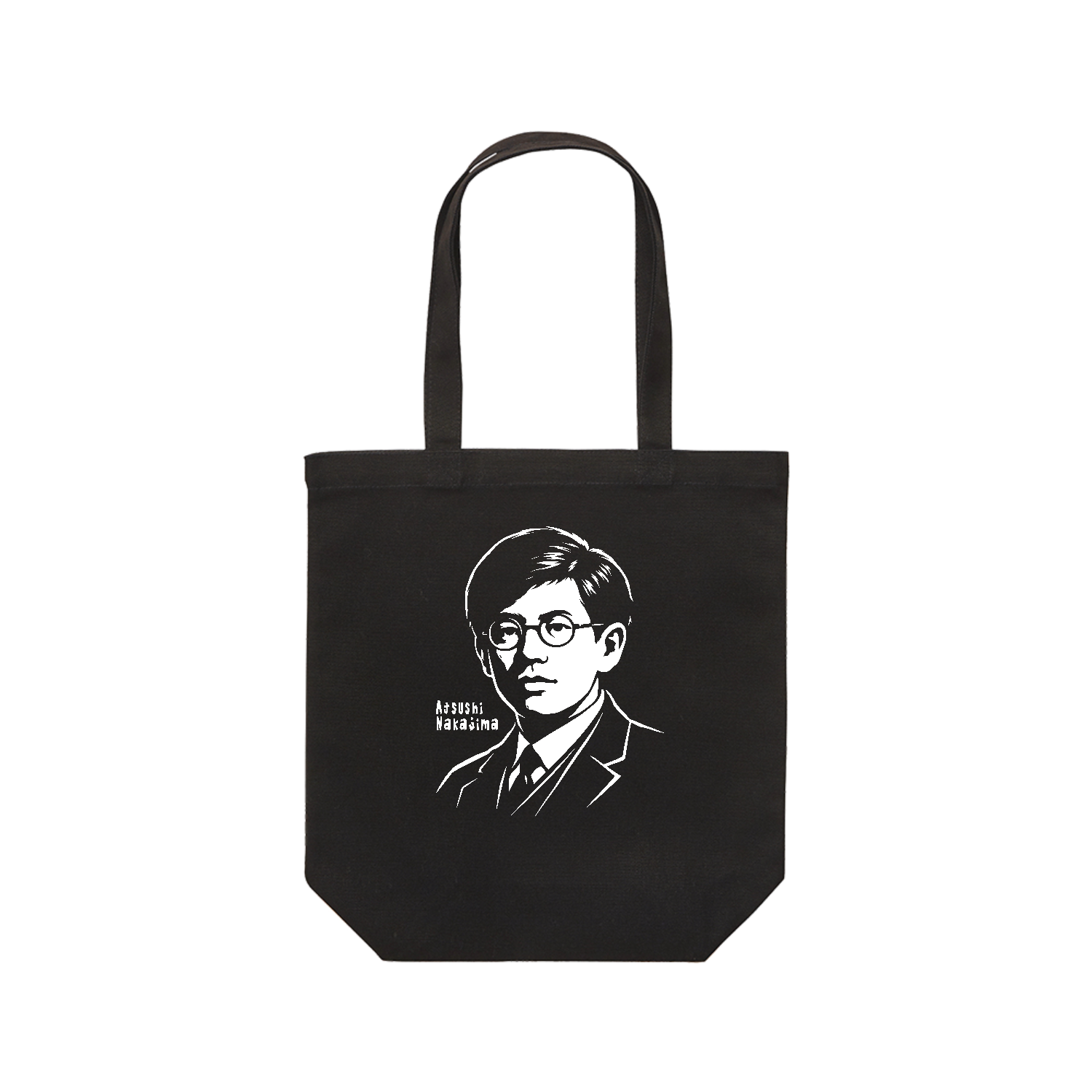 中島敦　切り絵アート｜モノクロ・ステンシルグラフィック・文豪・文学・山月記 レギュラーキャンバストートバッグ(M) (フルカラー転写プリント)