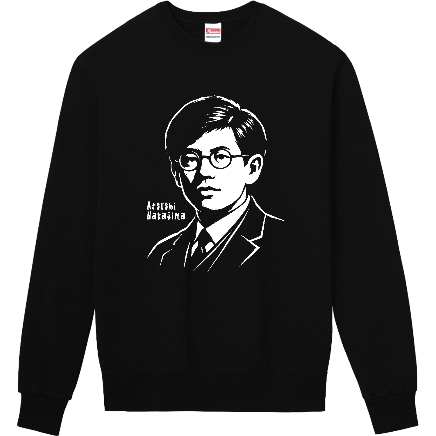  中島敦　切り絵アート｜モノクロ・ステンシルグラフィック・文豪・文学・山月記 定番スウェット