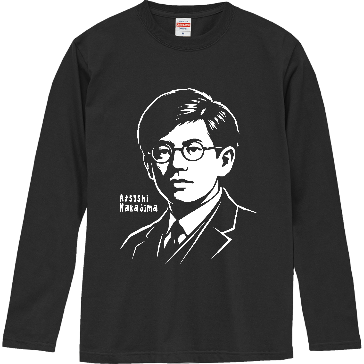  中島敦　切り絵アート｜モノクロ・ステンシルグラフィック・文豪・文学・山月記 ロングスリーブTシャツ