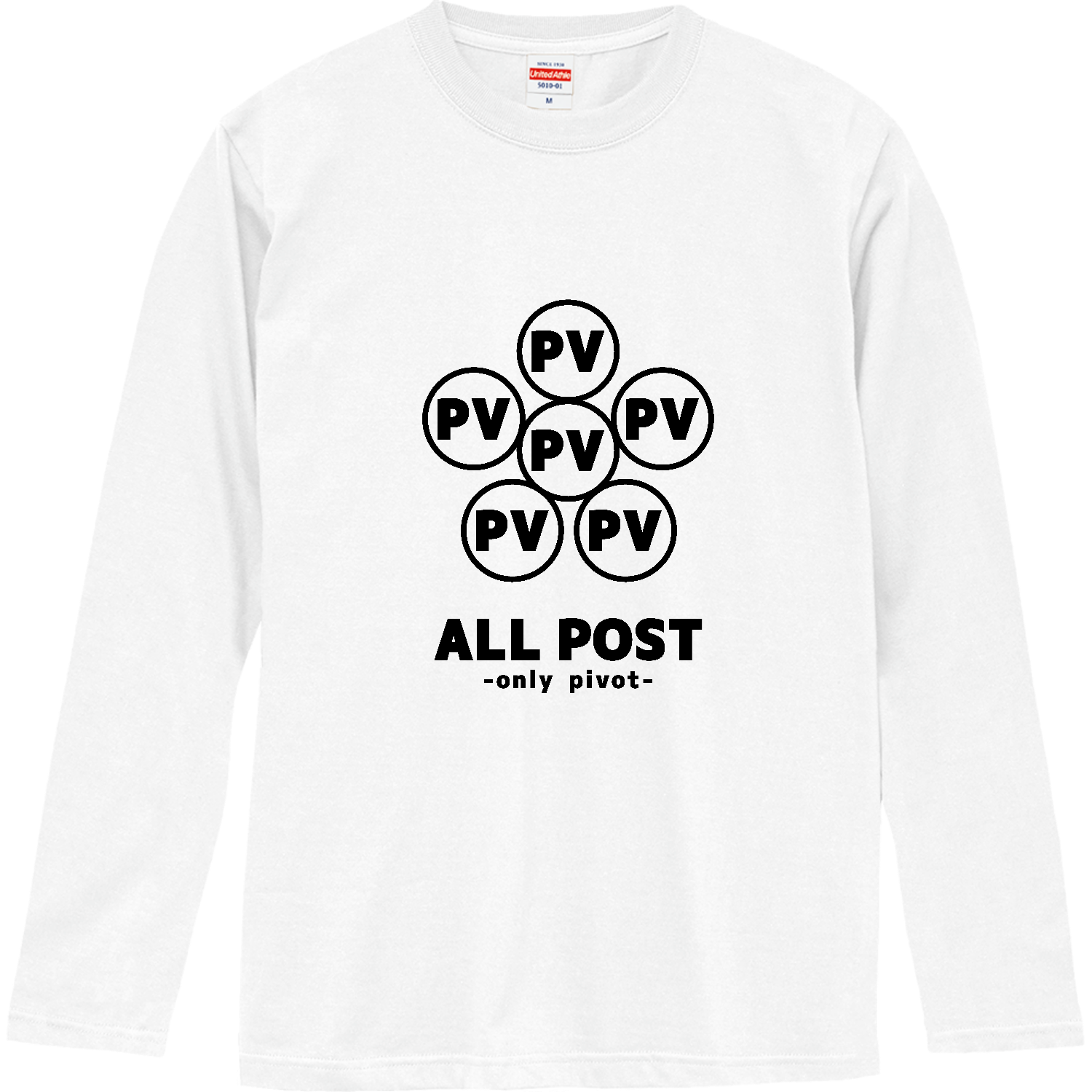 ハンドボール　みんなでポスト ロングスリーブTシャツ