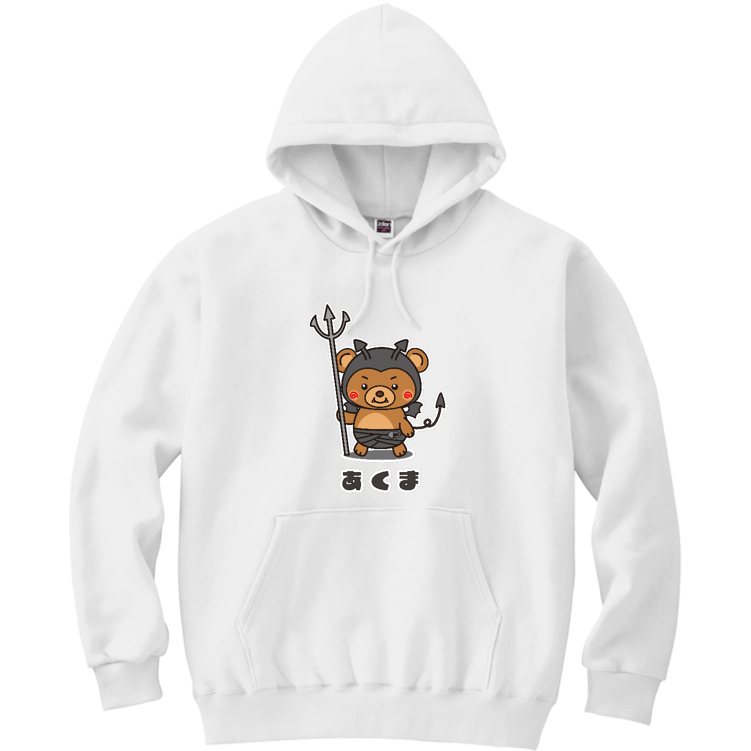 あくま 軽量プルパーカー (長袖プリント)