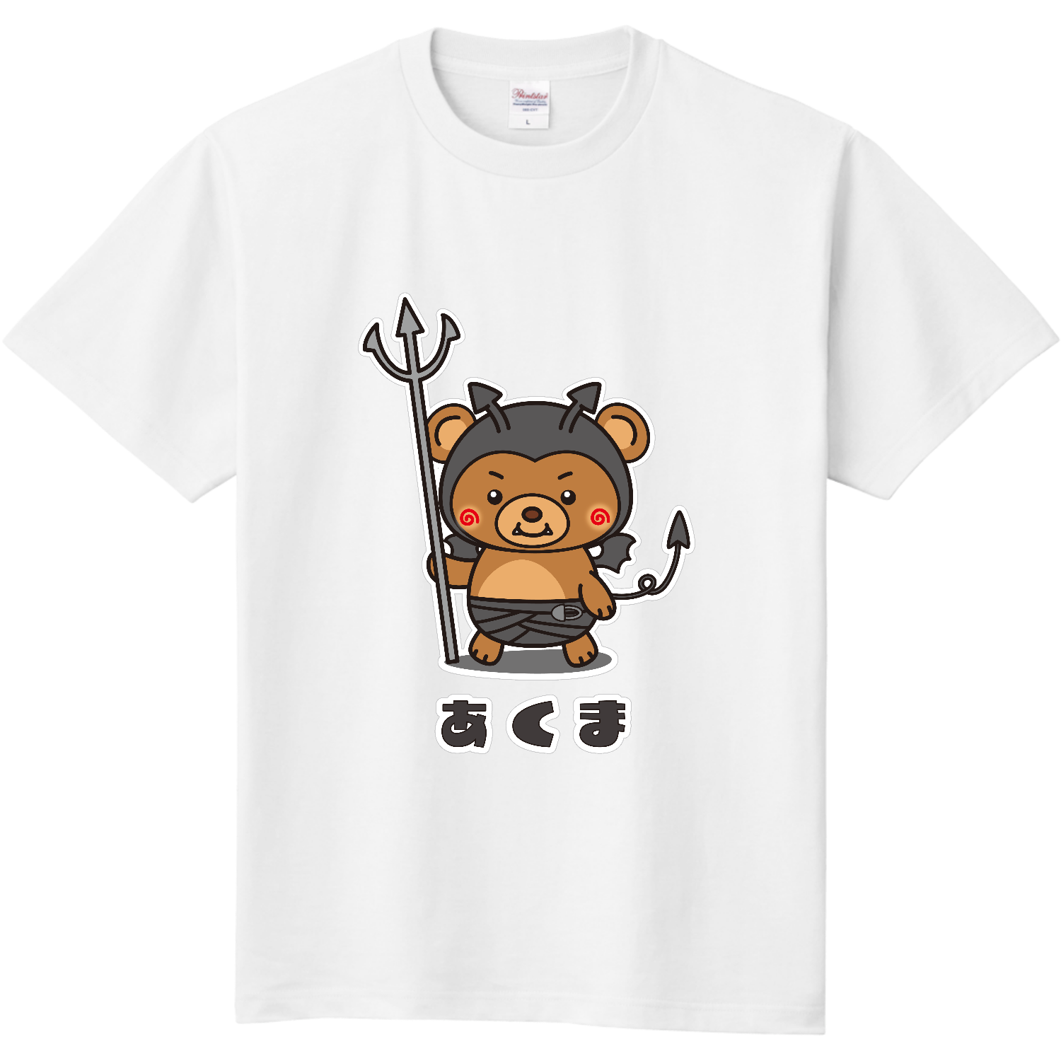 あくま 定番Ｔシャツ