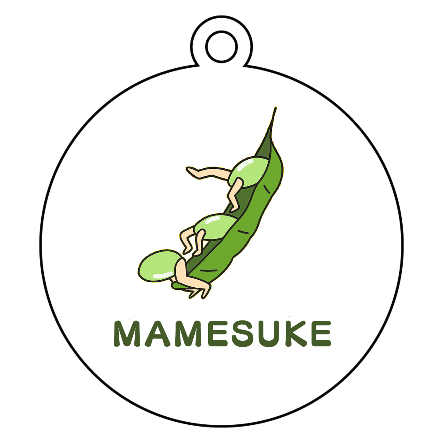 MAMESUKEアクリルキーホルダー　丸型 (6cm)1