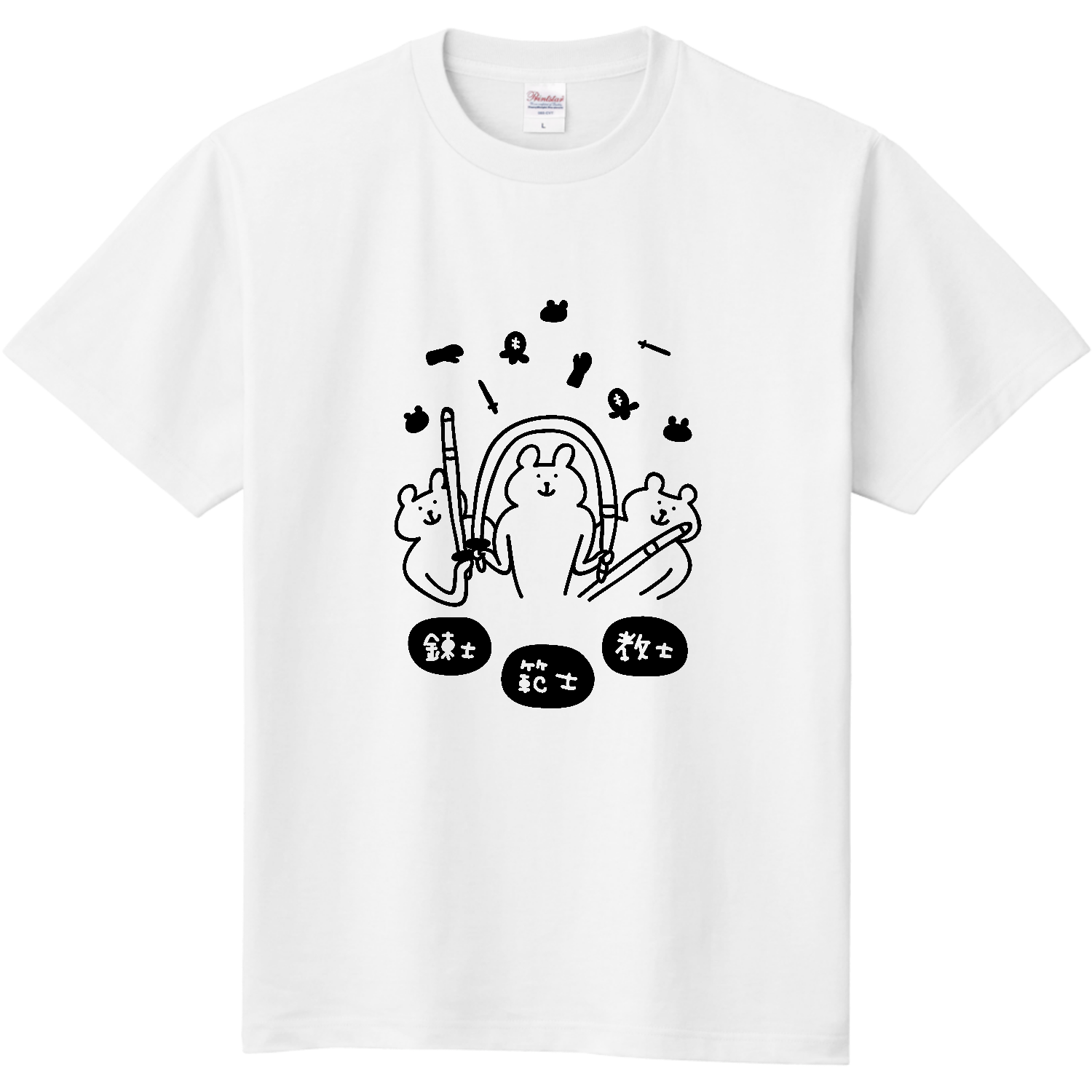 剣道　錬士・教士・範士 定番Ｔシャツ