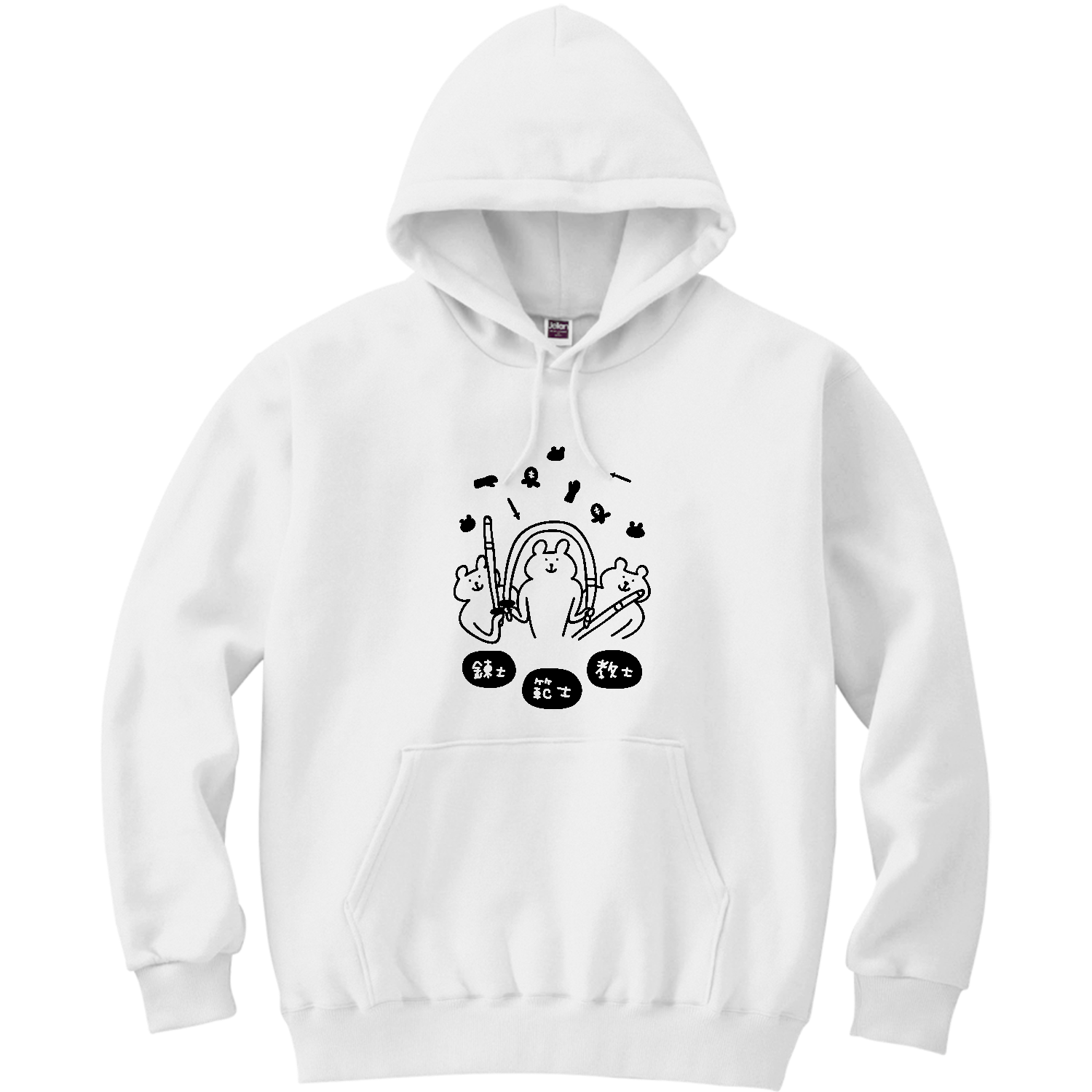 剣道　錬士・教士・範士 軽量プルパーカー (長袖プリント)