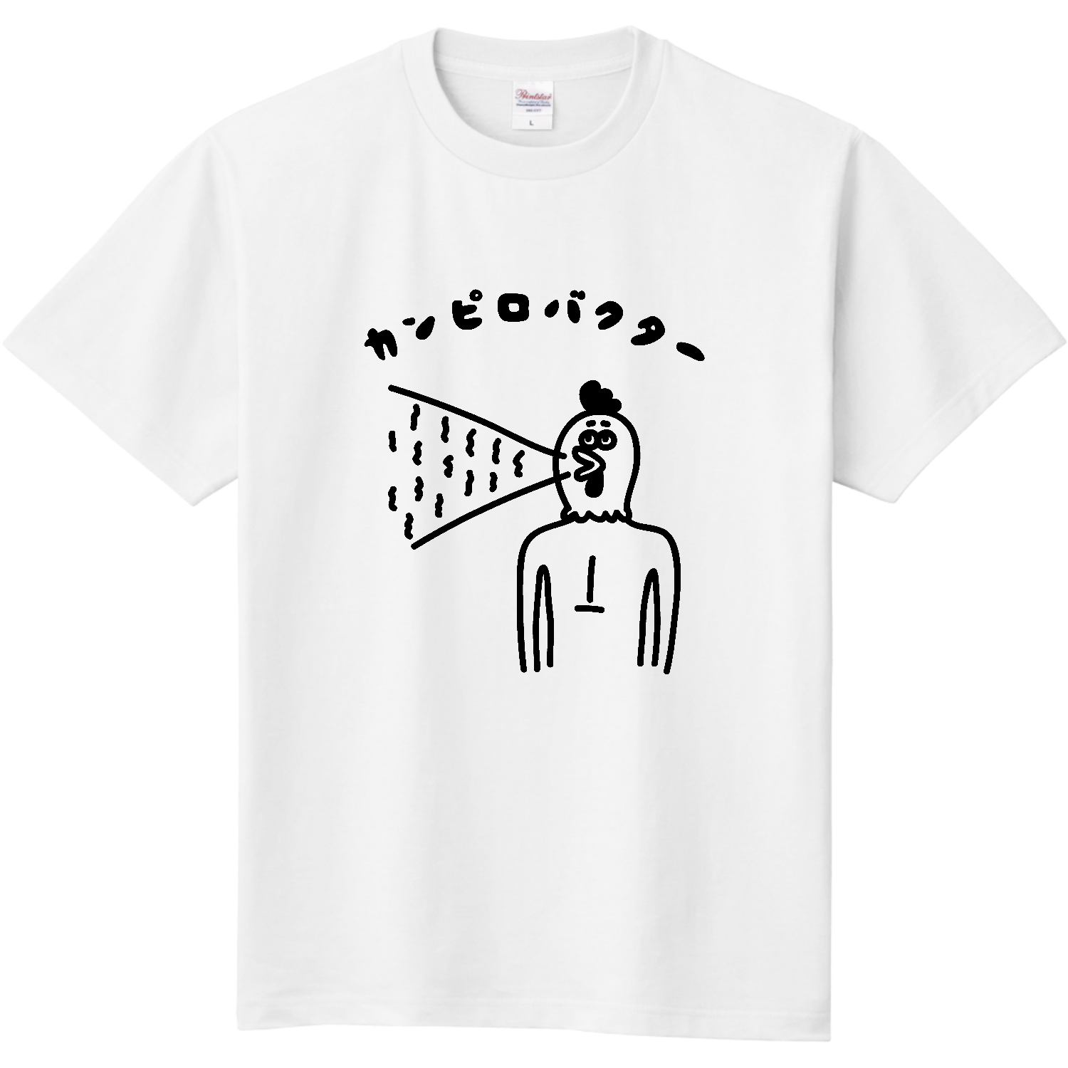 カンピロバクター 定番Ｔシャツ