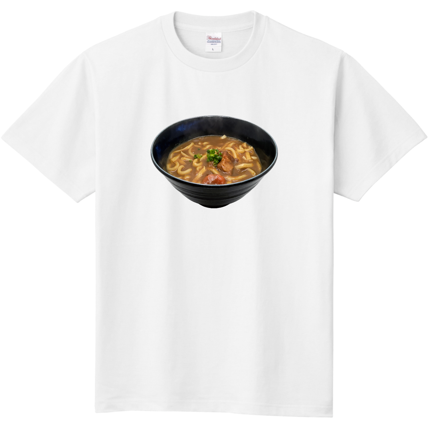 カレーうどん 定番Ｔシャツ