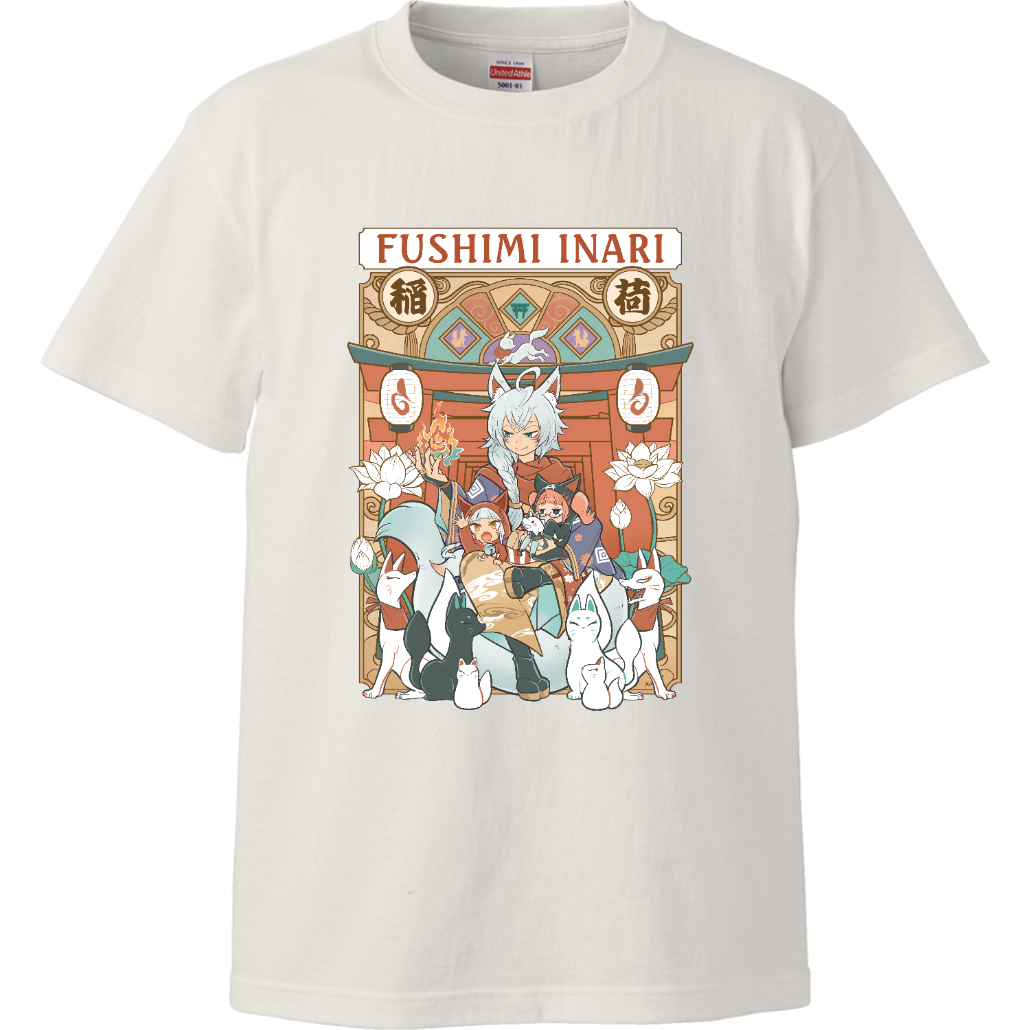 伊奈利丸と看板娘ハイクオリティーTシャツ1