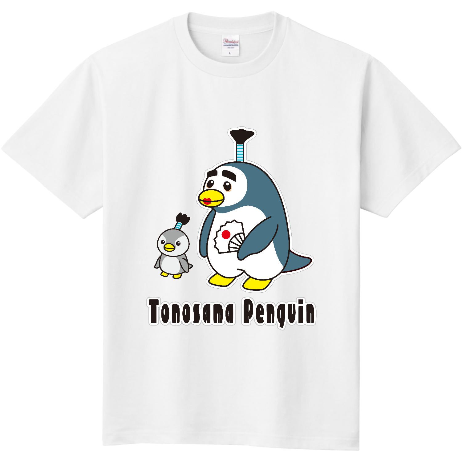 モモタロウ全面印刷マグカップの商品購入ページ｜クリエイターの