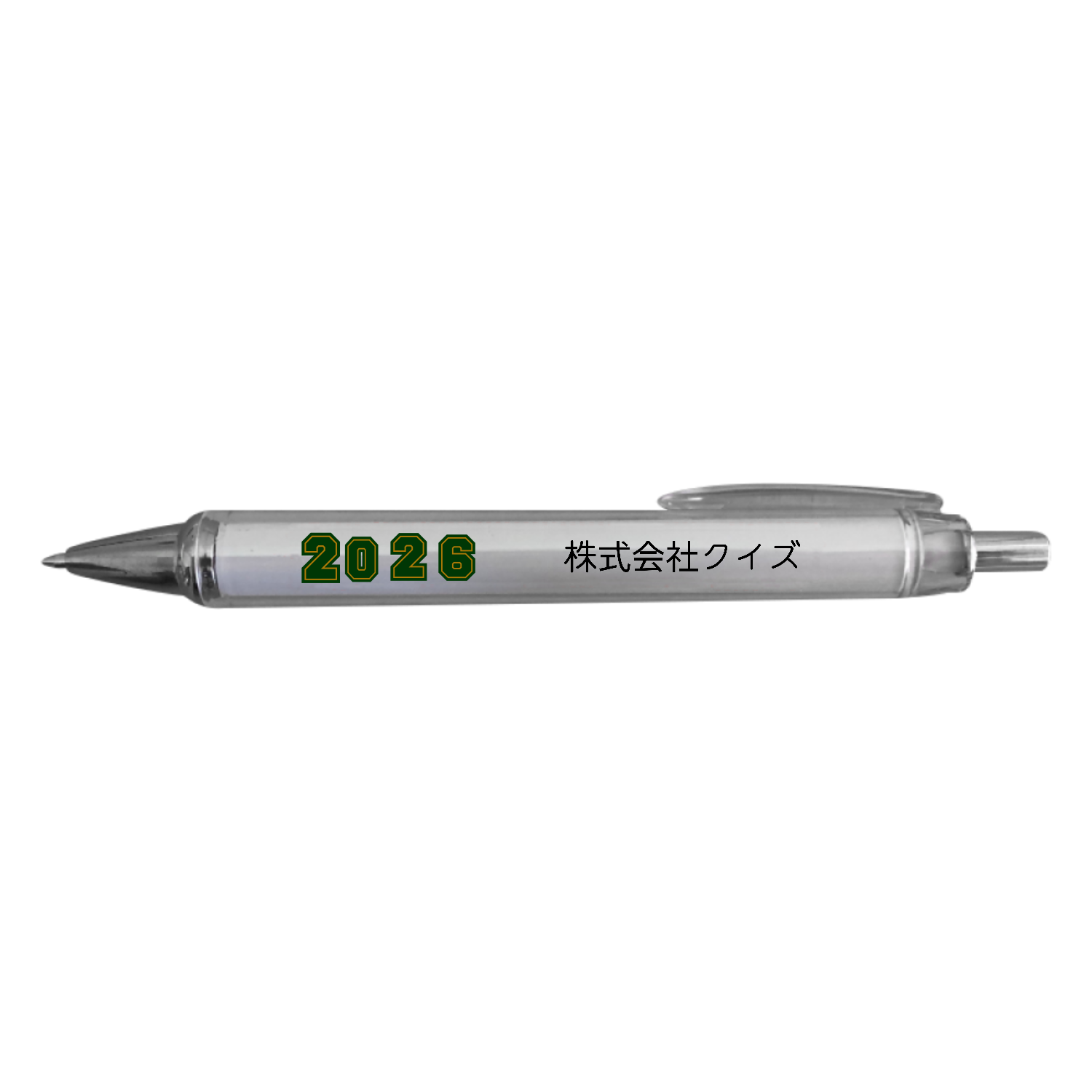 2026年オリジナルシャープペンシャープペン1