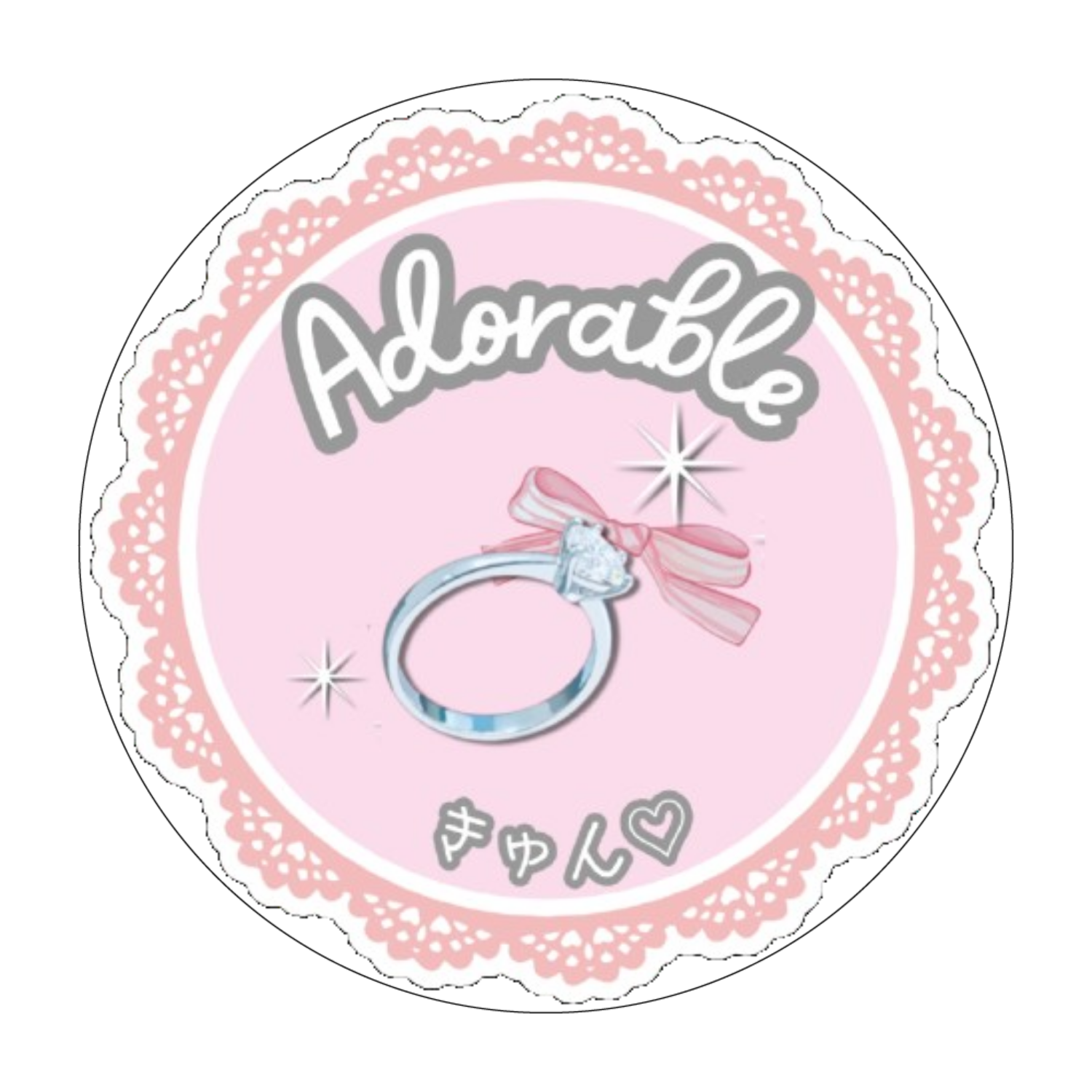 きゅん_Belle ソフトコースター ラウンド