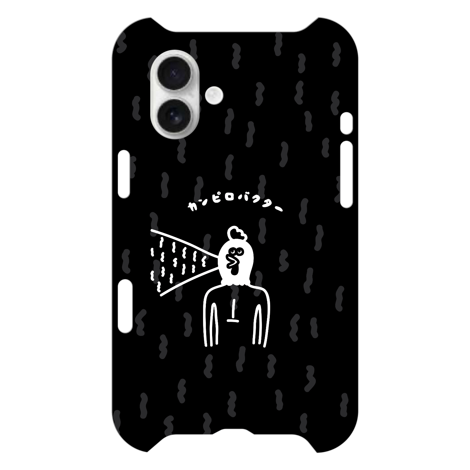 飛び出すカンピロバクター・ケース iPhone16 Plus