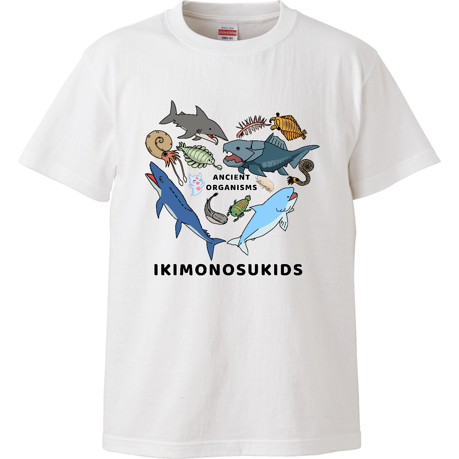【大人】古代生物ハイクオリティーTシャツ1