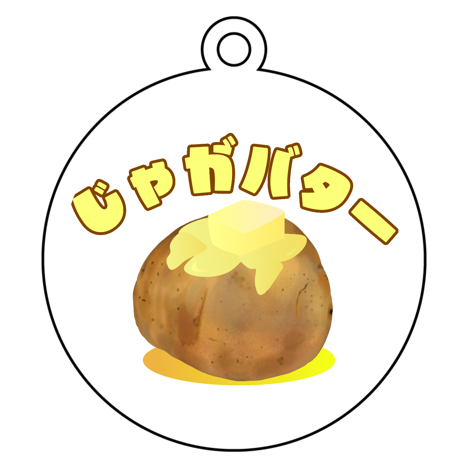 ジャガイモオリジナルグッズ通販ならオリラボマーケット