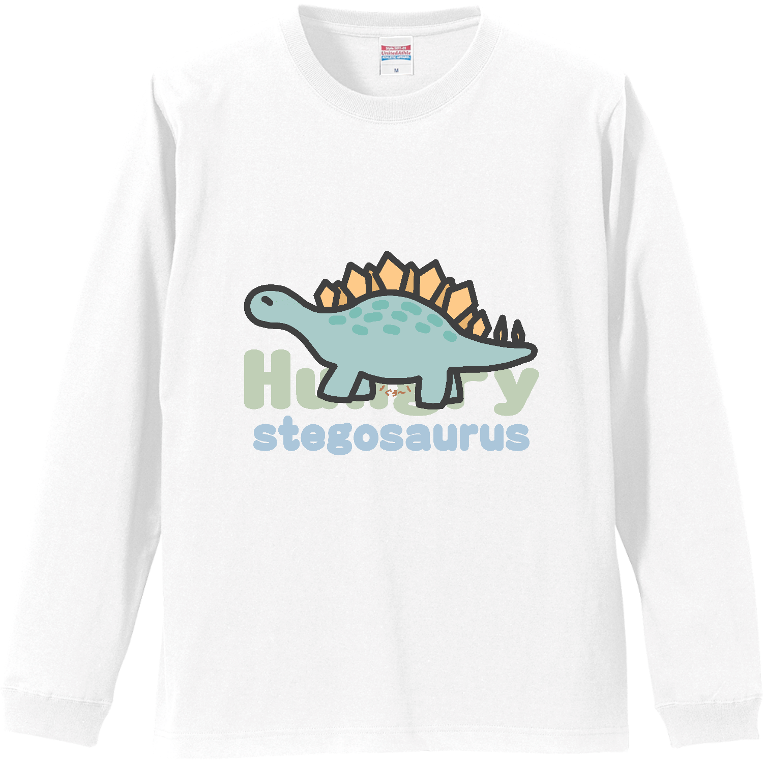 ステゴサウルス　お腹が空いてます（あお） リブ付 ロングスリーブＴシャツ