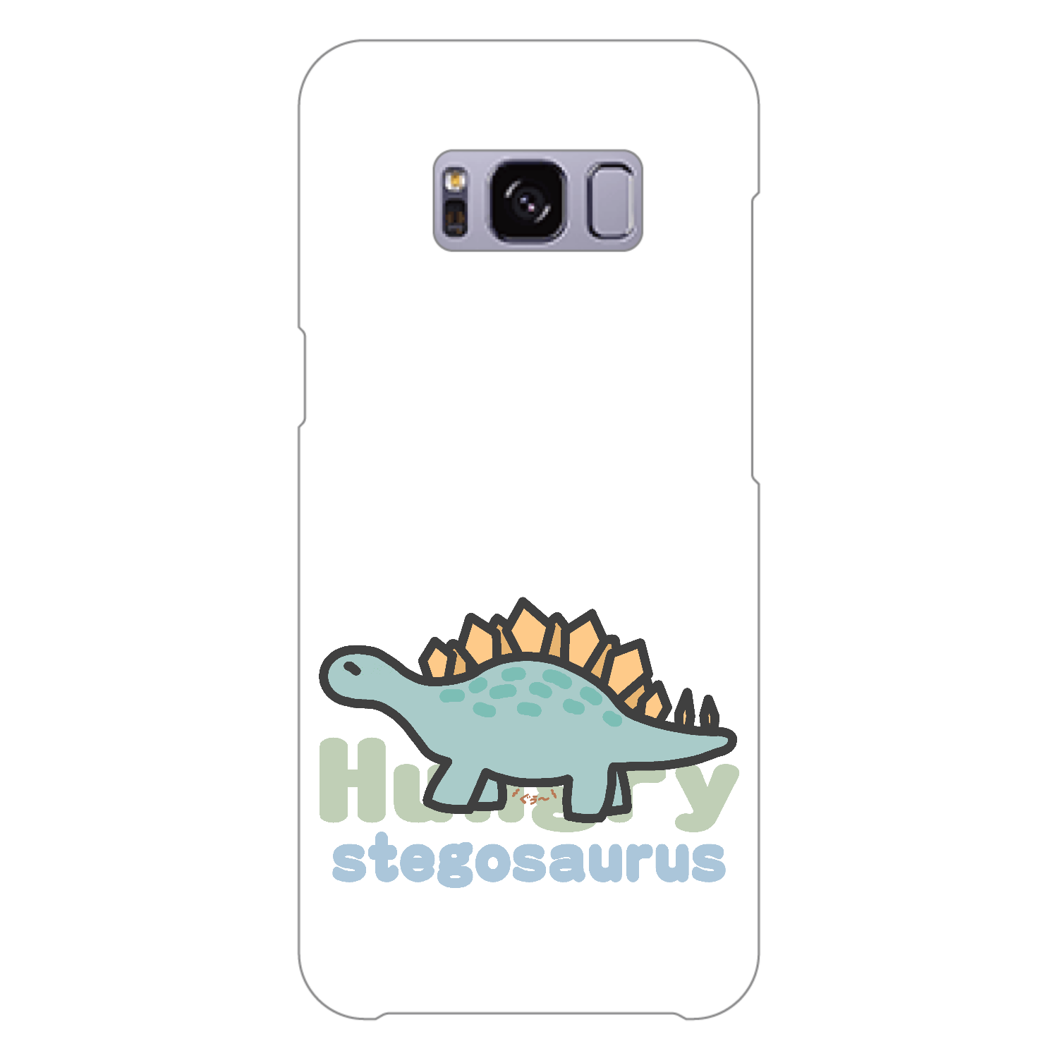 ステゴサウルス　お腹が空いてます（あお） Galaxy S8 (SC-02J)(白)