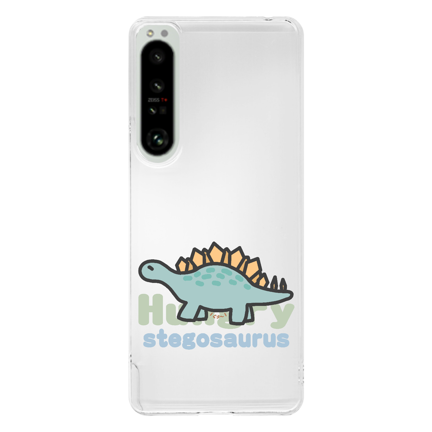 ステゴサウルス　お腹が空いてます（あお） Xperia 1 IV (SO-51C/SOG06/A201SO) ハードケース