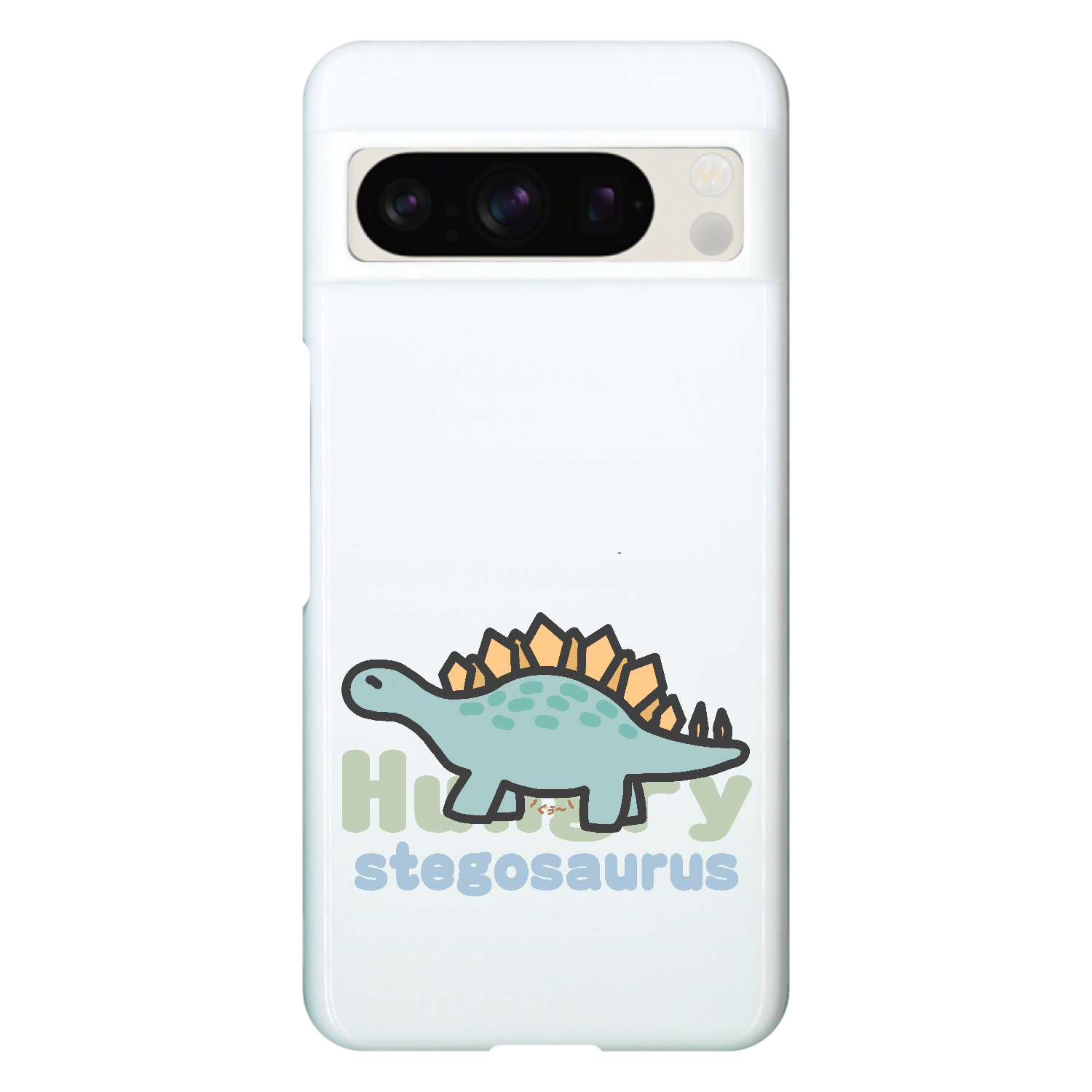 ステゴサウルス　お腹が空いてます（あお） Google Pixel 8 Pro ハードケース