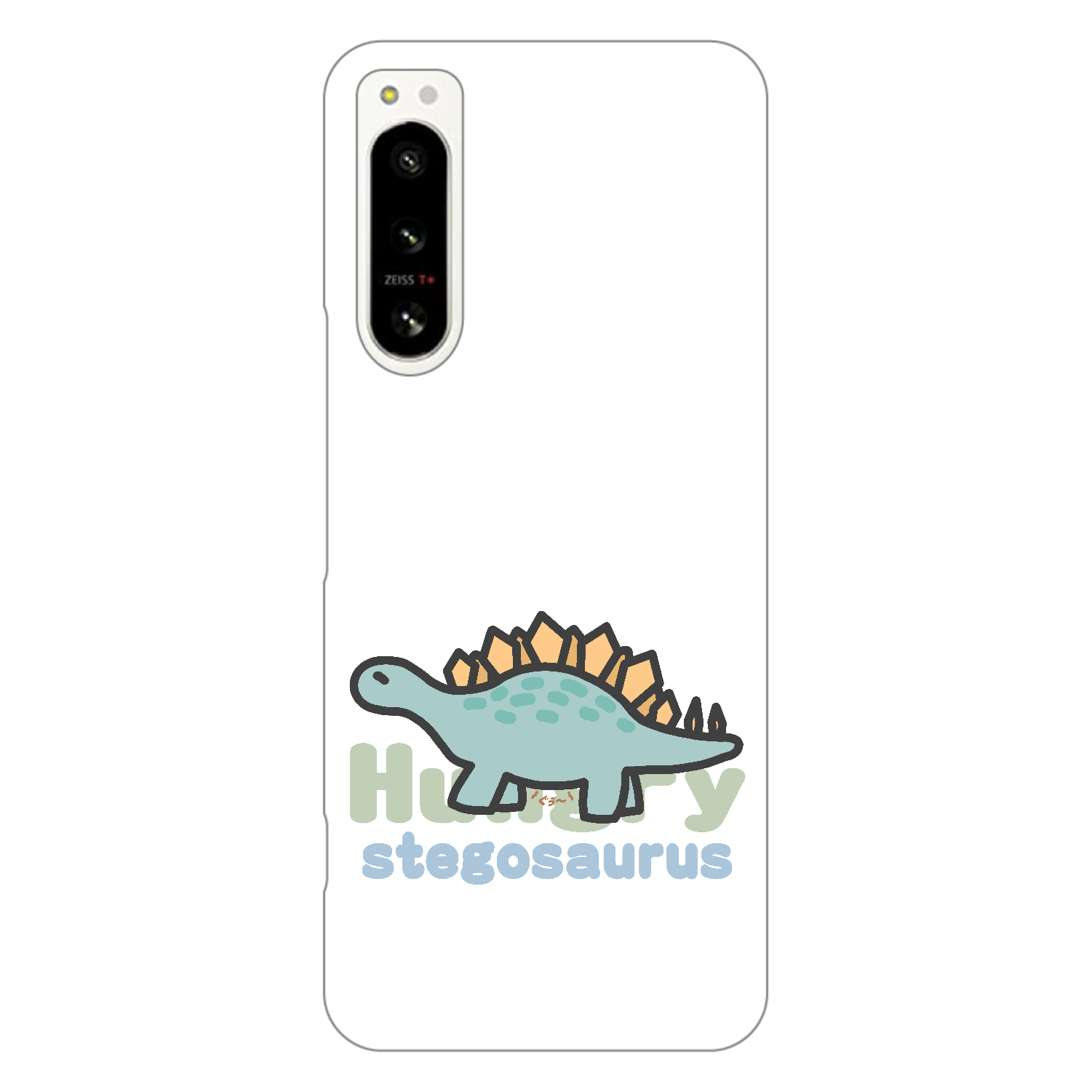 ステゴサウルス　お腹が空いてます（あお） Xperia 5 IV (SO-54C/SOG09/A204SO) ハードケース