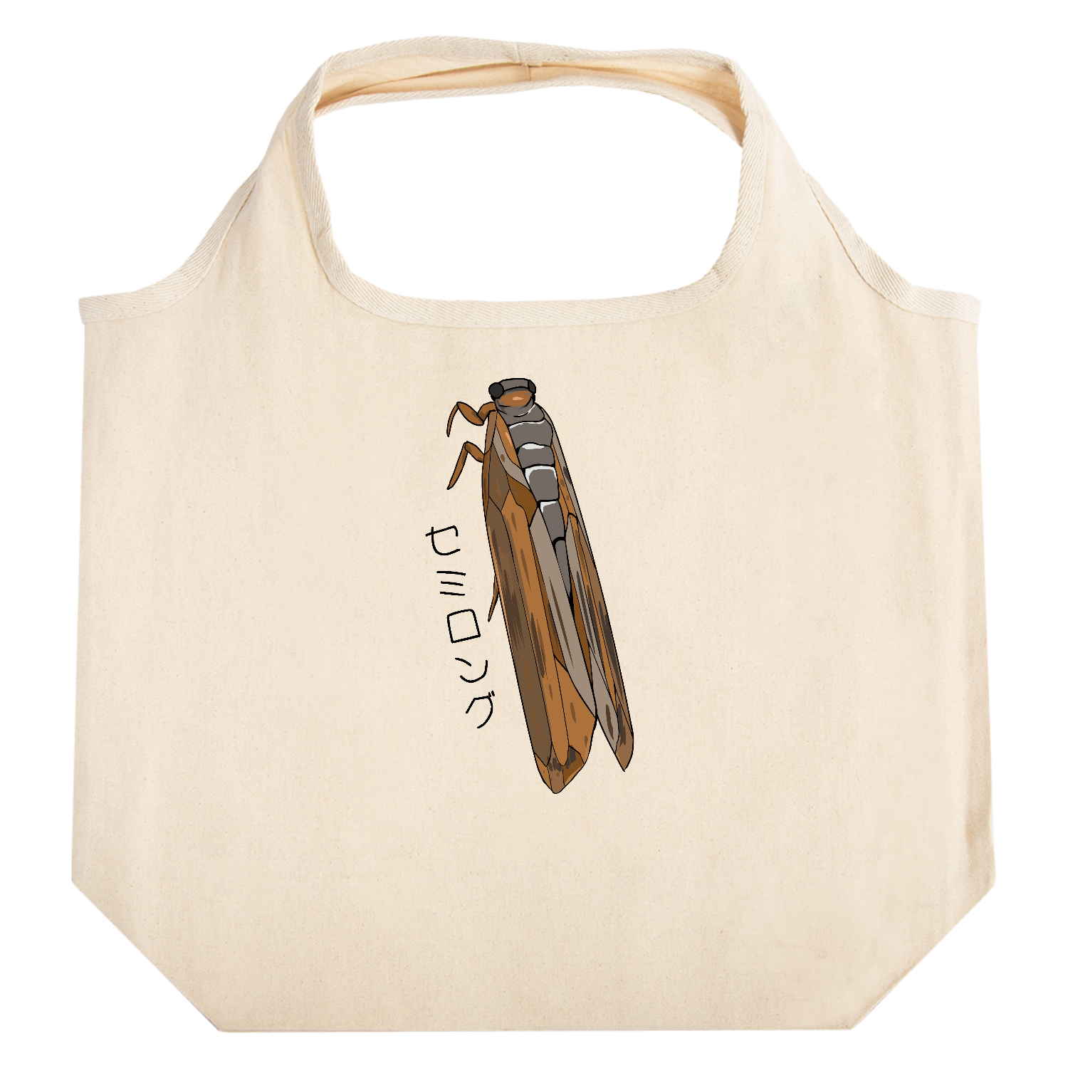 セミロング！ たためるマルシェ【白プリントあり】