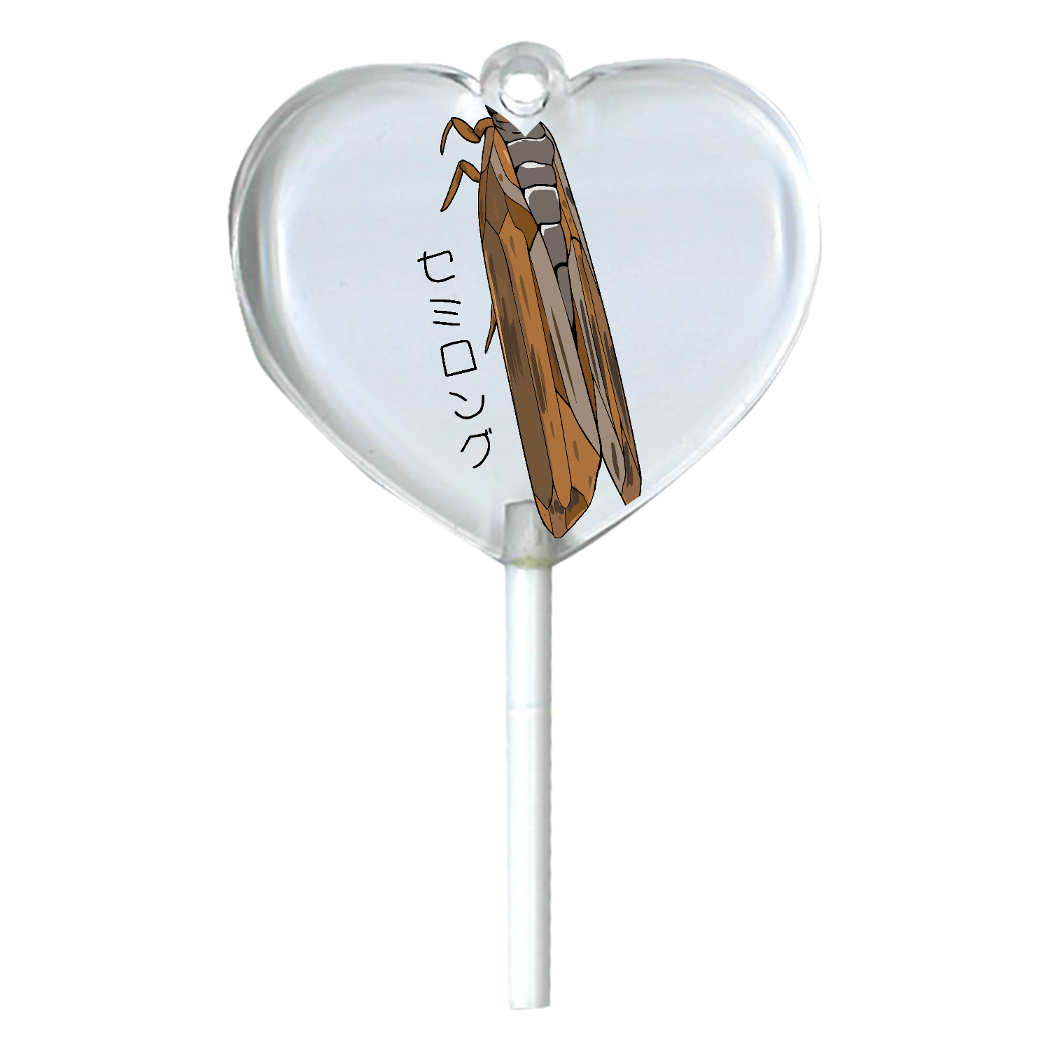 セミロング！ ハートキャンディアクリルチャーム