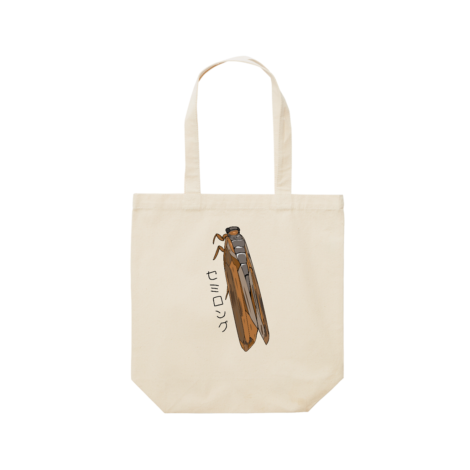 セミロング！ レギュラーキャンバストートバッグ(M) (フルカラー転写プリント)