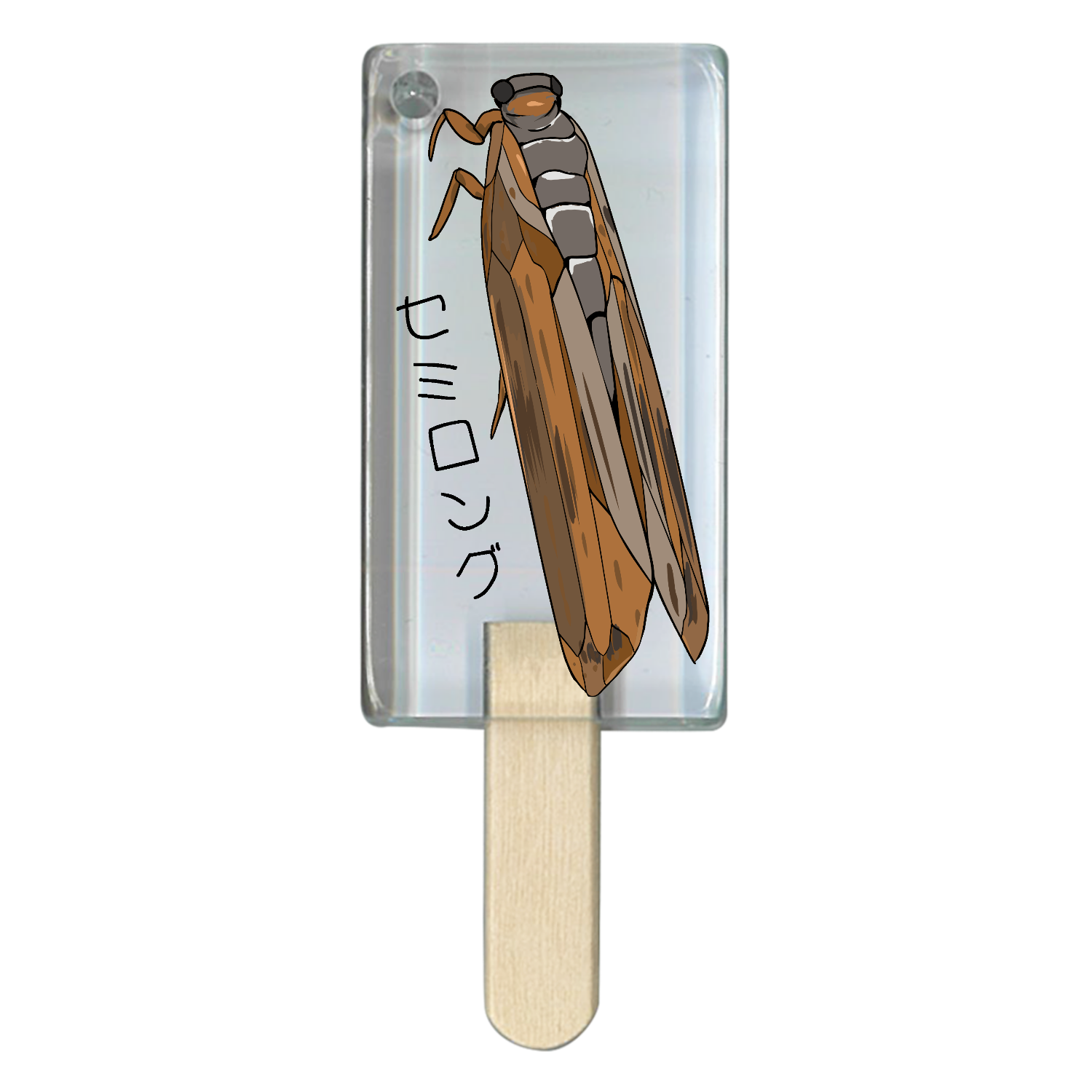 セミロング！ アイス型アクリルチャーム