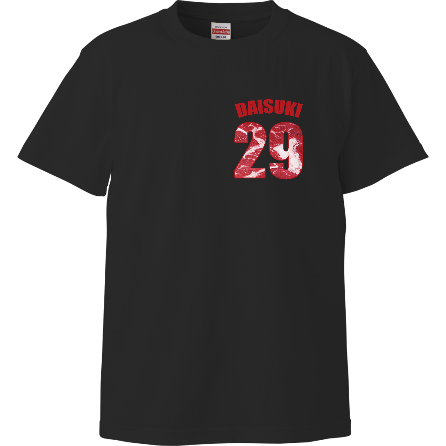 大好肉 背番号29 ハイクオリティーTシャツ