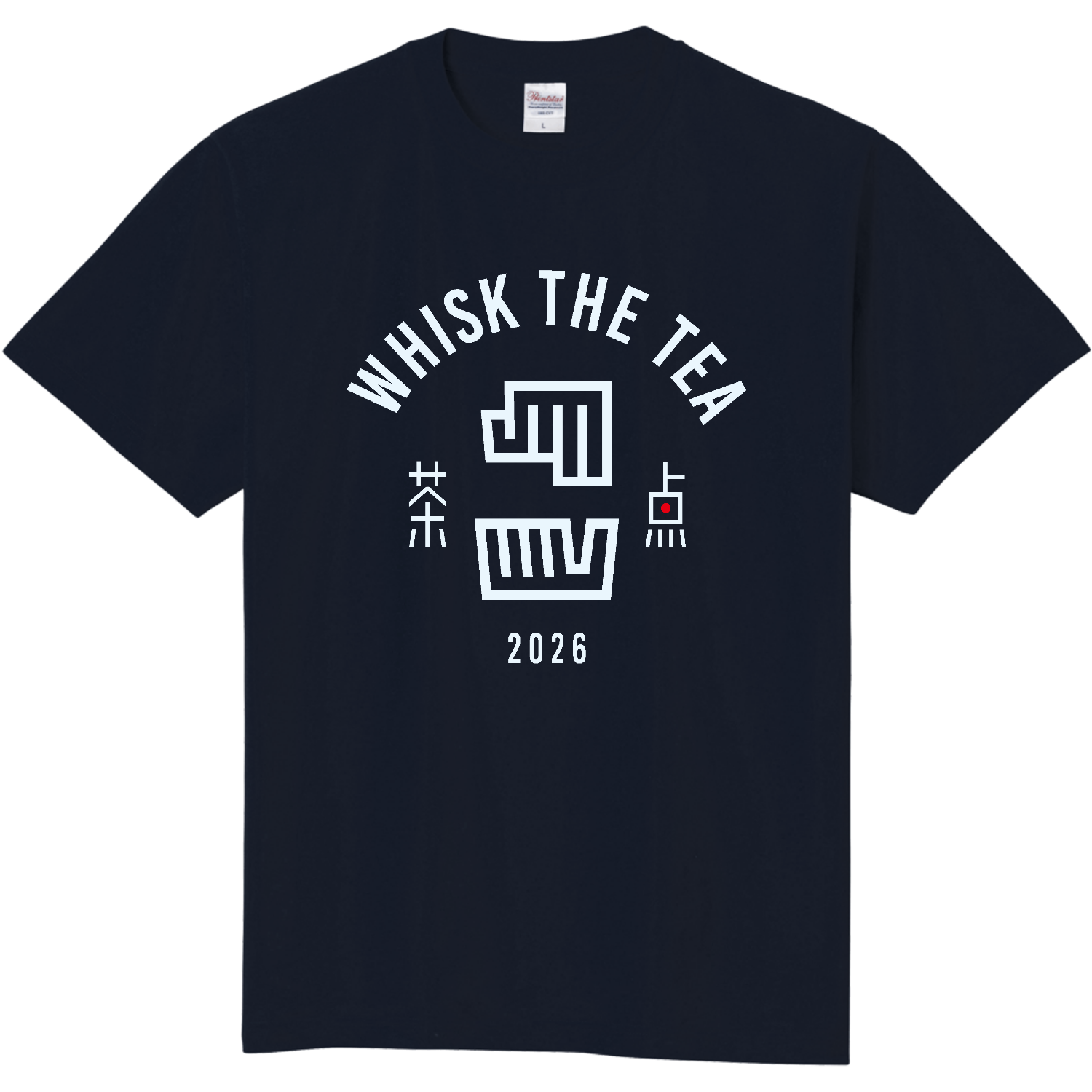 お茶点て・whisk the tea定番Tシャツの商品購入ページ|クリエイター お茶点て・whisk the tea定番Tシャツの商品購入ページ|クリエイター