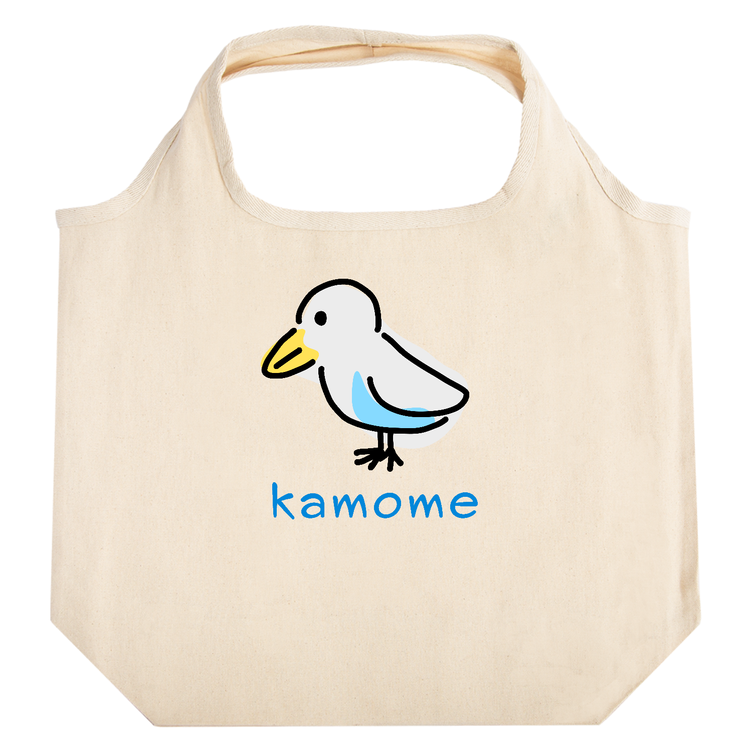 ゆるいかもめちゃん たためるマルシェ【白プリントあり】