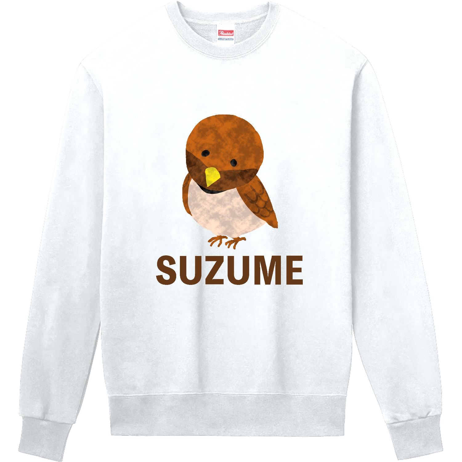 可愛いスズメちゃん 定番スウェット