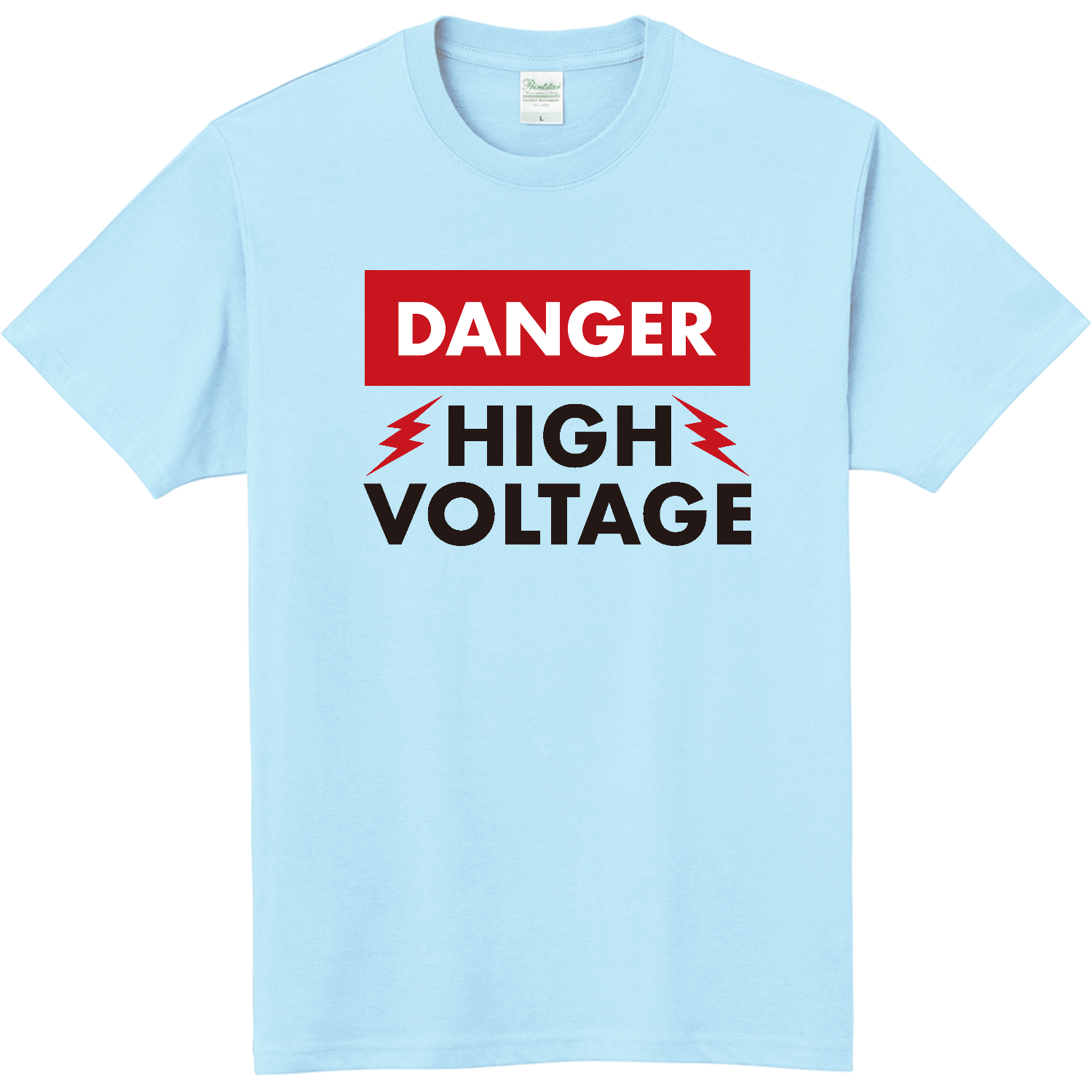 DANGER HIGH VOLTAGE 軽量Ｔシャツ