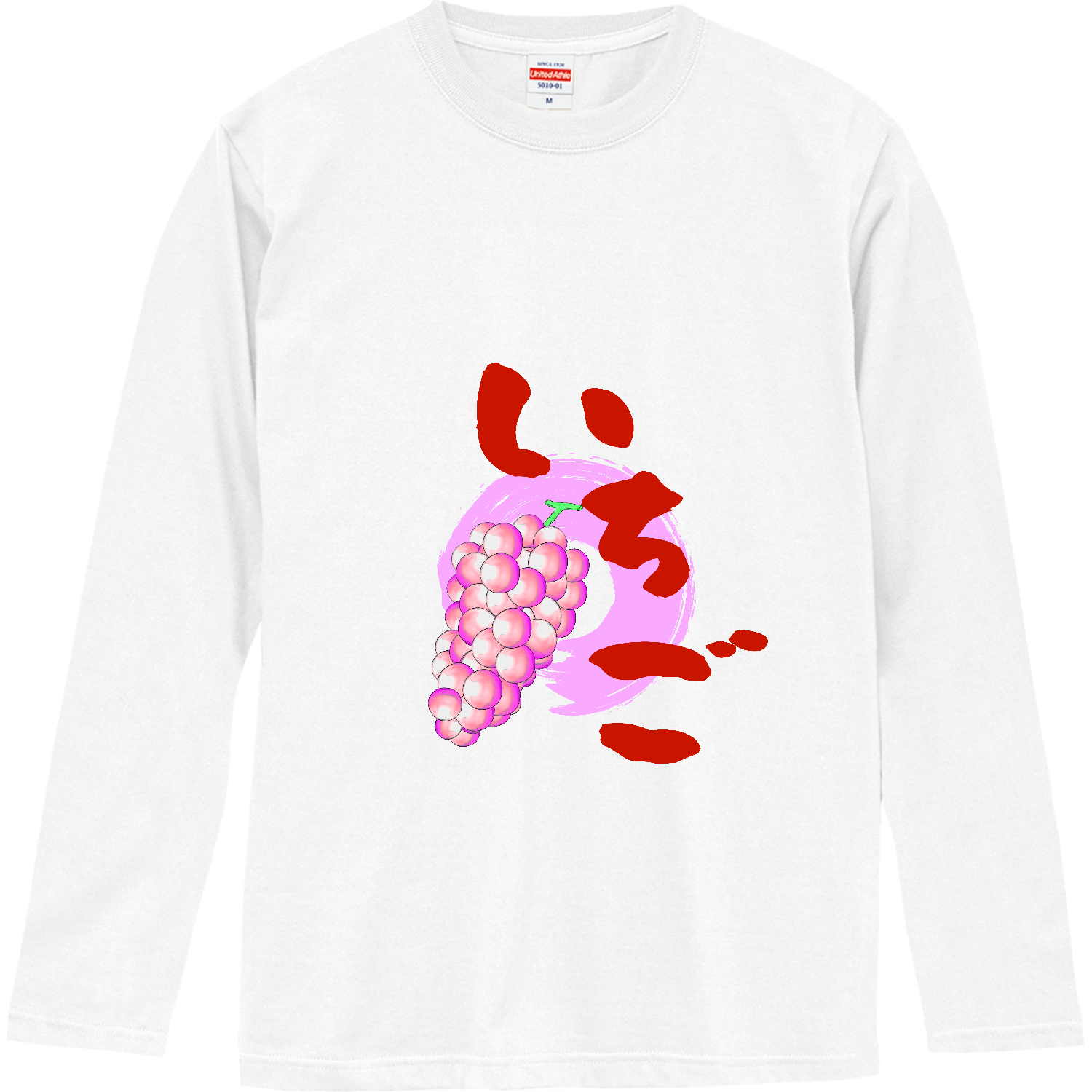 バナナ ロングスリーブTシャツ