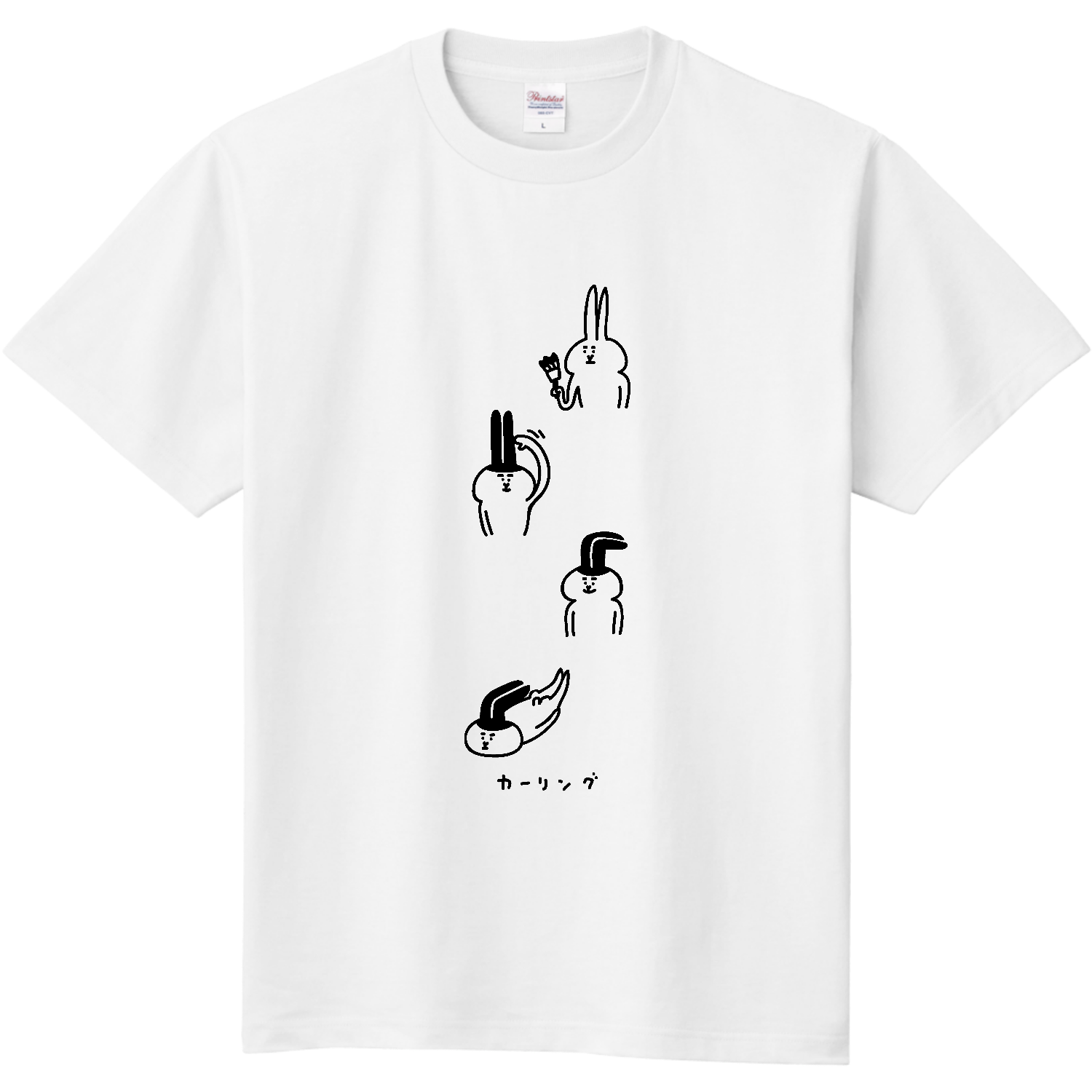 カーリング ・耳を曲げてウサギのストーン Tシャツ｜オワリ - オリラボ