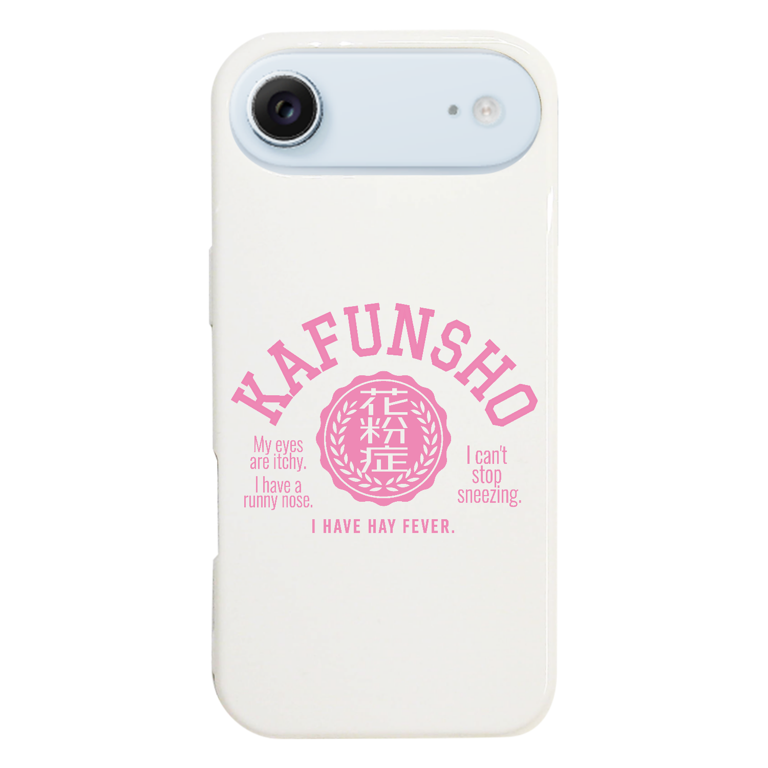 KAFUNSHO・花粉症です 2 iPhone17 Air (ハードケース)