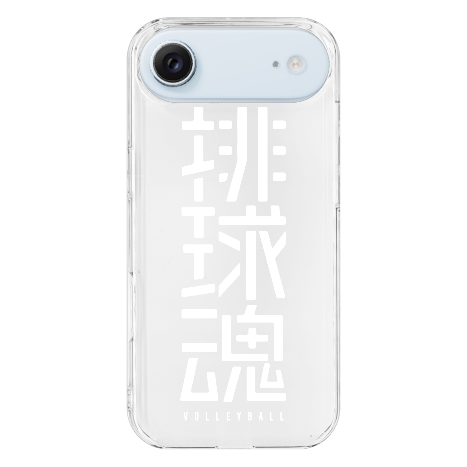 排球魂 2 iPhone17 Air (透明)(ハードケース)
