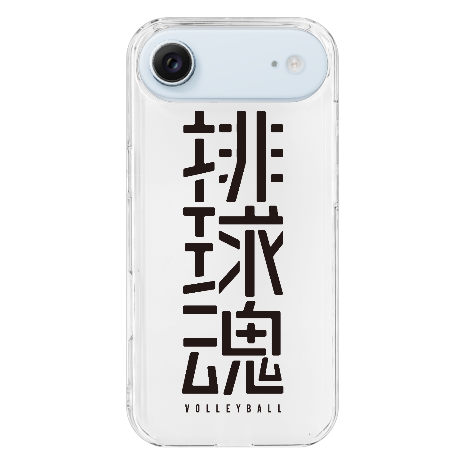 排球魂 1 iPhone17 Air (透明)(ハードケース)