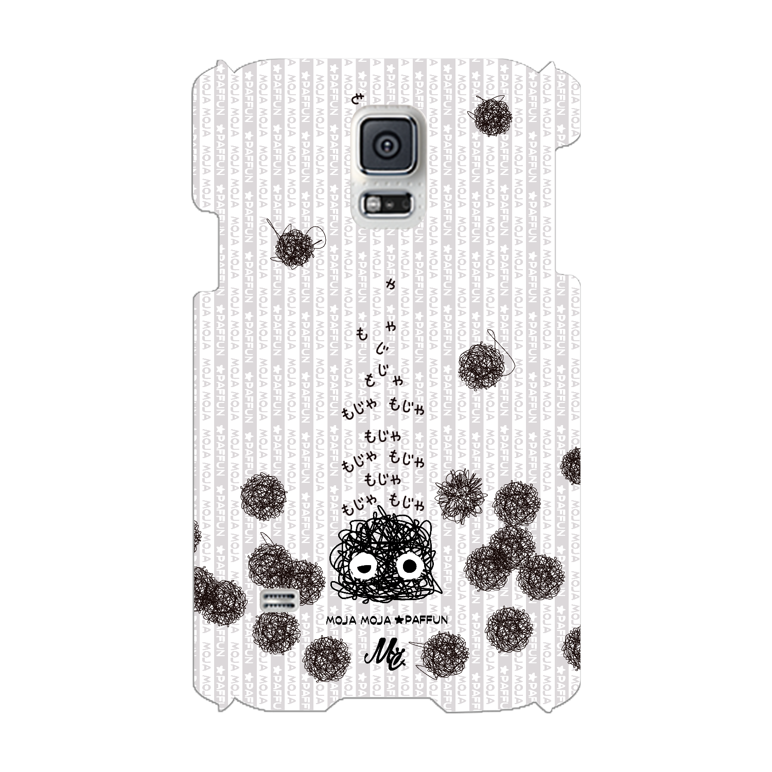 もじゃもじゃ★ぱっふん*もじゃもじゃ Galaxy S5(SC-04F/SCL23)
