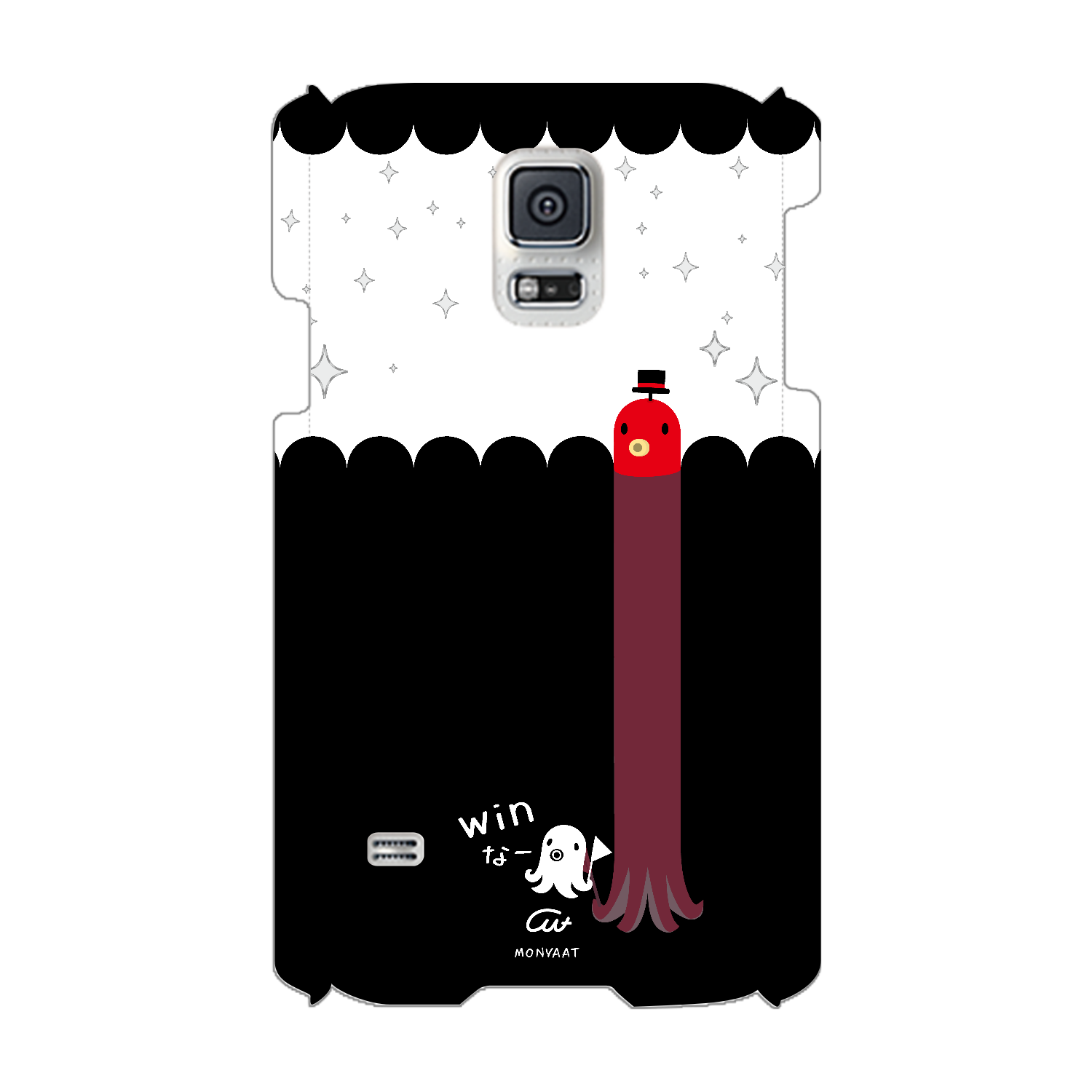 たこさんwinなーの雑踏  Galaxy S5(SC-04F/SCL23)